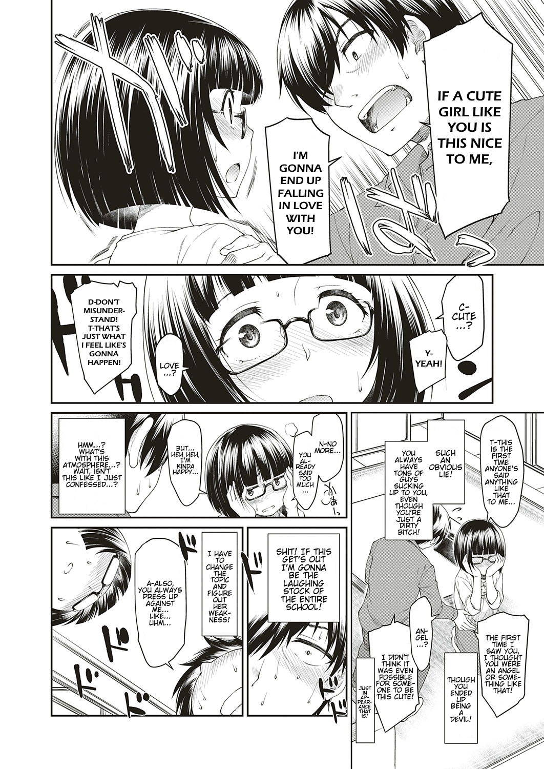 [Hisakawa Tinn] Otaku de Inkya no Ore ni Guigui Kuru Joshi ga Iru Ken  (COMIC ExE 18) [English] [Hentai_Doctor] [Digital]