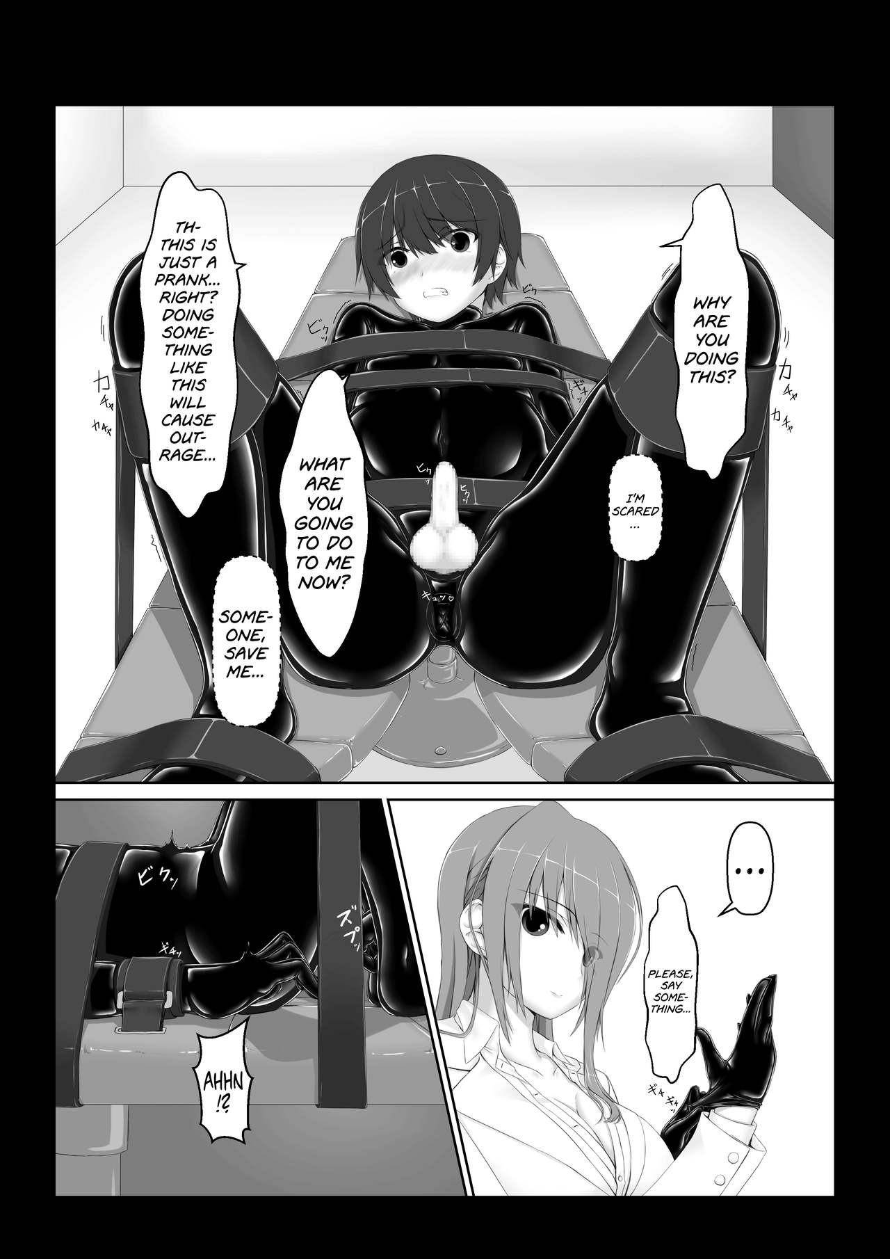 [Mousou Bijutsubu (Sho-yan)] Beginning black 6 [English] {Hennojin} [Digital]