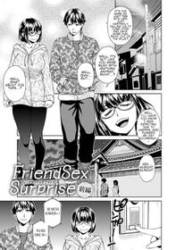 [Koharu Nanakusa] Friend Sex Surprise (Seme Joshi Shijou Shugi) [English] [Digital]