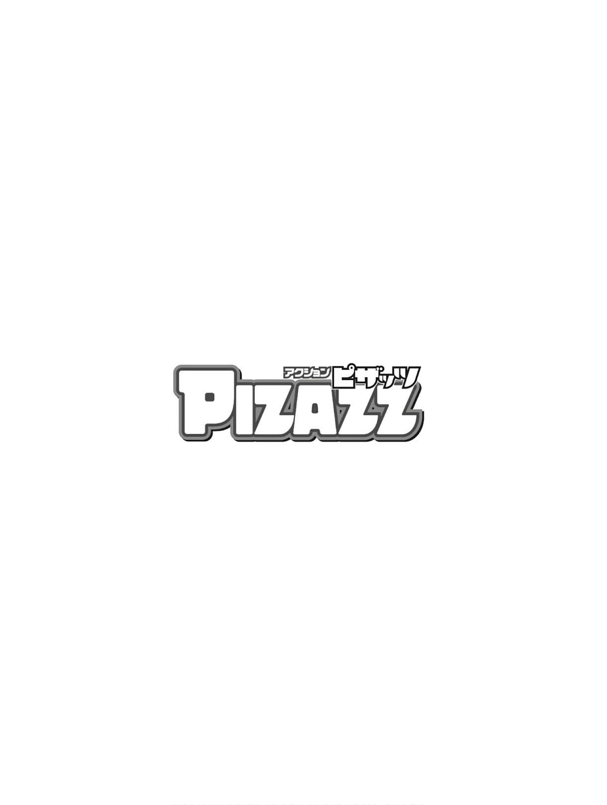 Action Pizazz 2020-10 [Digital]