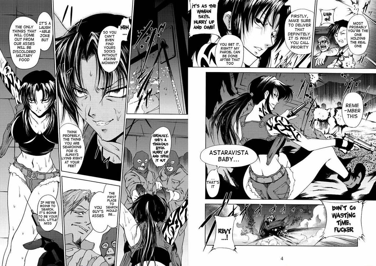 [Akiyama Production] Black Beretta (Black Lagoon) (English)