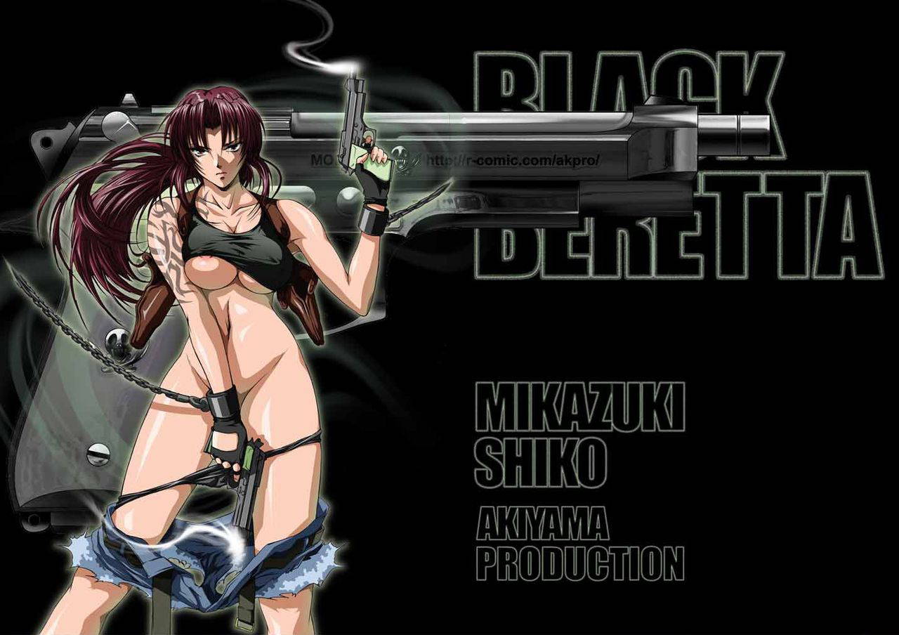 [Akiyama Production] Black Beretta (Black Lagoon) (English)