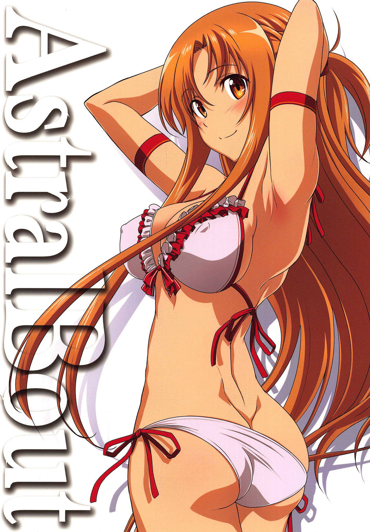 (C96) [STUDIO TRIUMPH (Mutou Keiji)] Astral Bout Ver. 40 (Sword Art Online) [Korean]