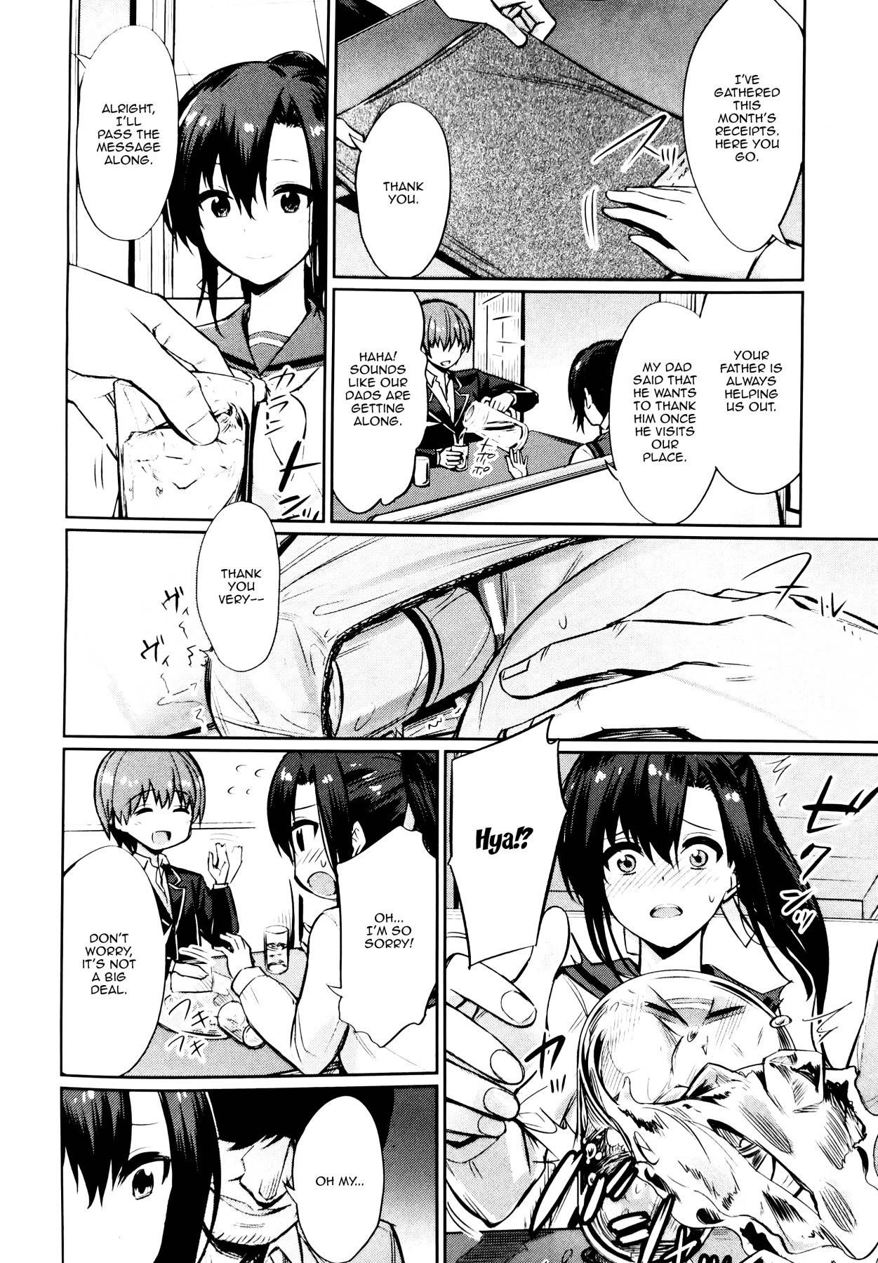 [Yasu] Saimin Gakusei Shidou ~Amagusa Nao no Baai~ Chuuhen | Hypno Student Guidance ~The Case of Amagusa Nao ~After Part 1 [English] {Doujins.com}