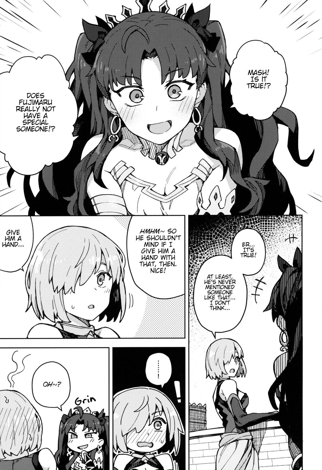 (Akihabara Chou Doujinsai) [OrangeMaru (JP06)] Damegami Chuuihou | Useless Goddess Advisory (Fate/Grand Order) [English]