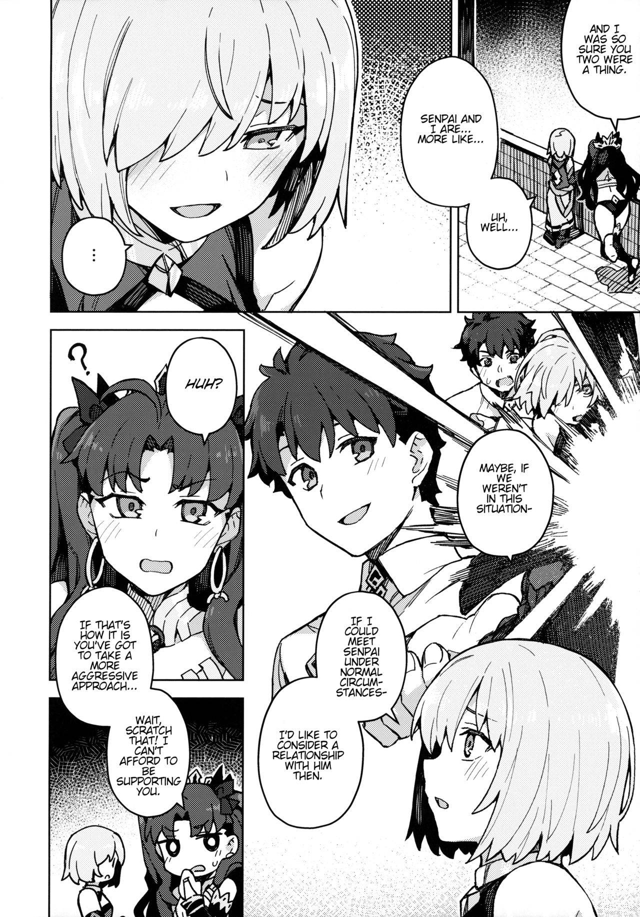 (Akihabara Chou Doujinsai) [OrangeMaru (JP06)] Damegami Chuuihou | Useless Goddess Advisory (Fate/Grand Order) [English]