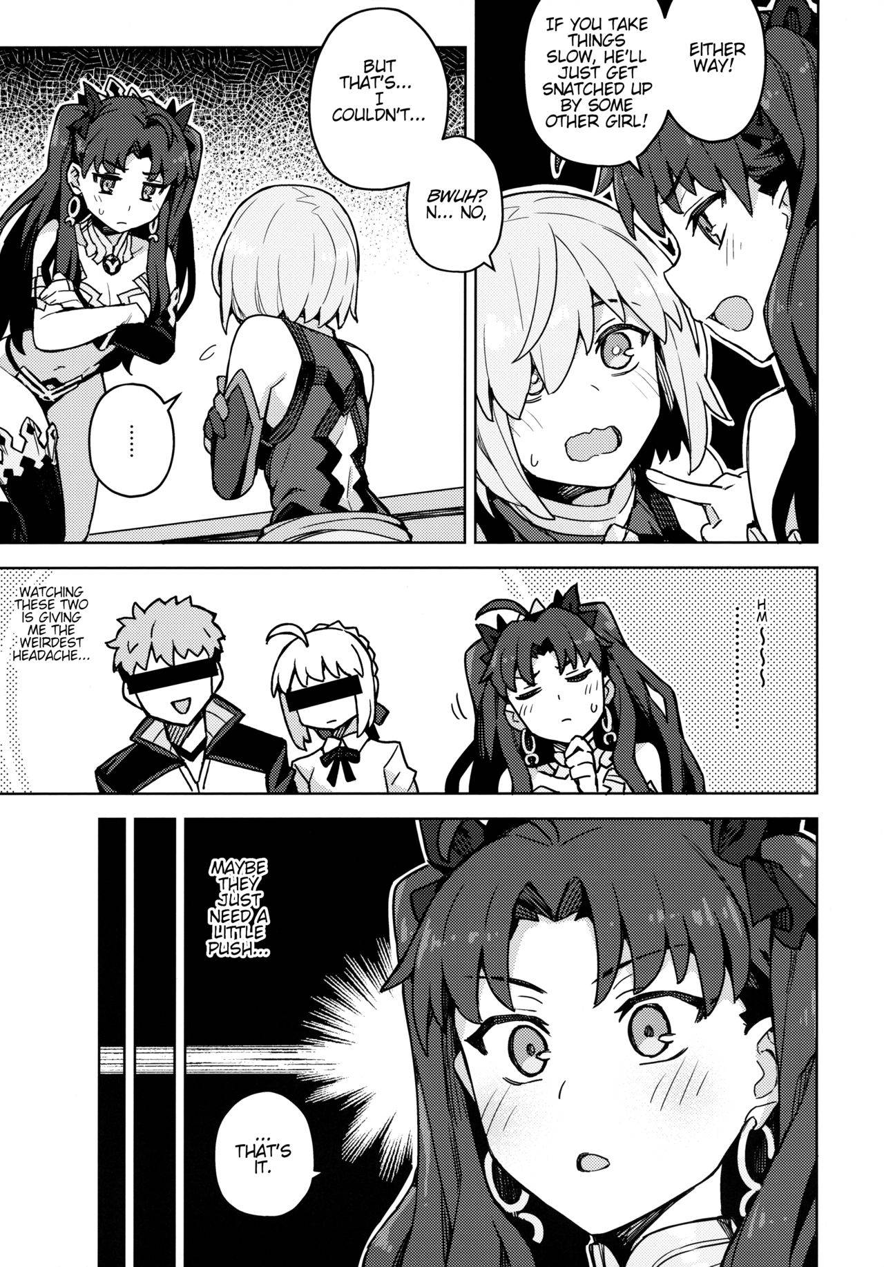 (Akihabara Chou Doujinsai) [OrangeMaru (JP06)] Damegami Chuuihou | Useless Goddess Advisory (Fate/Grand Order) [English]