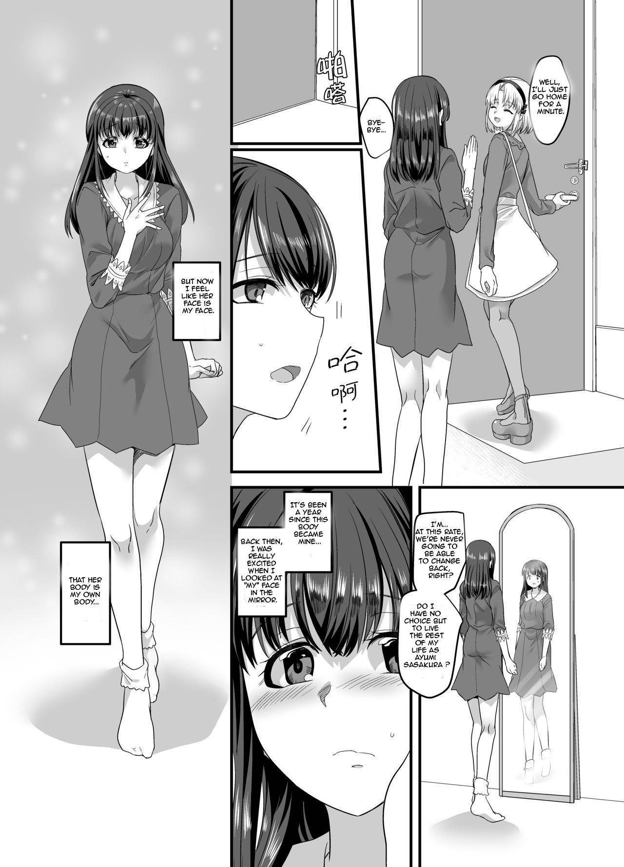 [TSF Mousou Chikusekijo (Minaduki Nanana, Kouji)] Yuutai no Mahoujin 3 ~Anoko ni Haitte Kareshi to XXX~ [ENG]