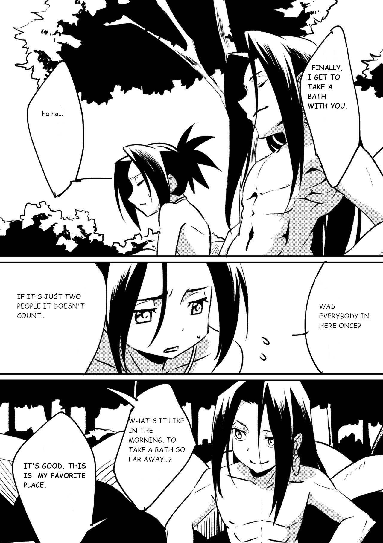 [Akaao] Inbakushiki (Shaman King) (English Translation)