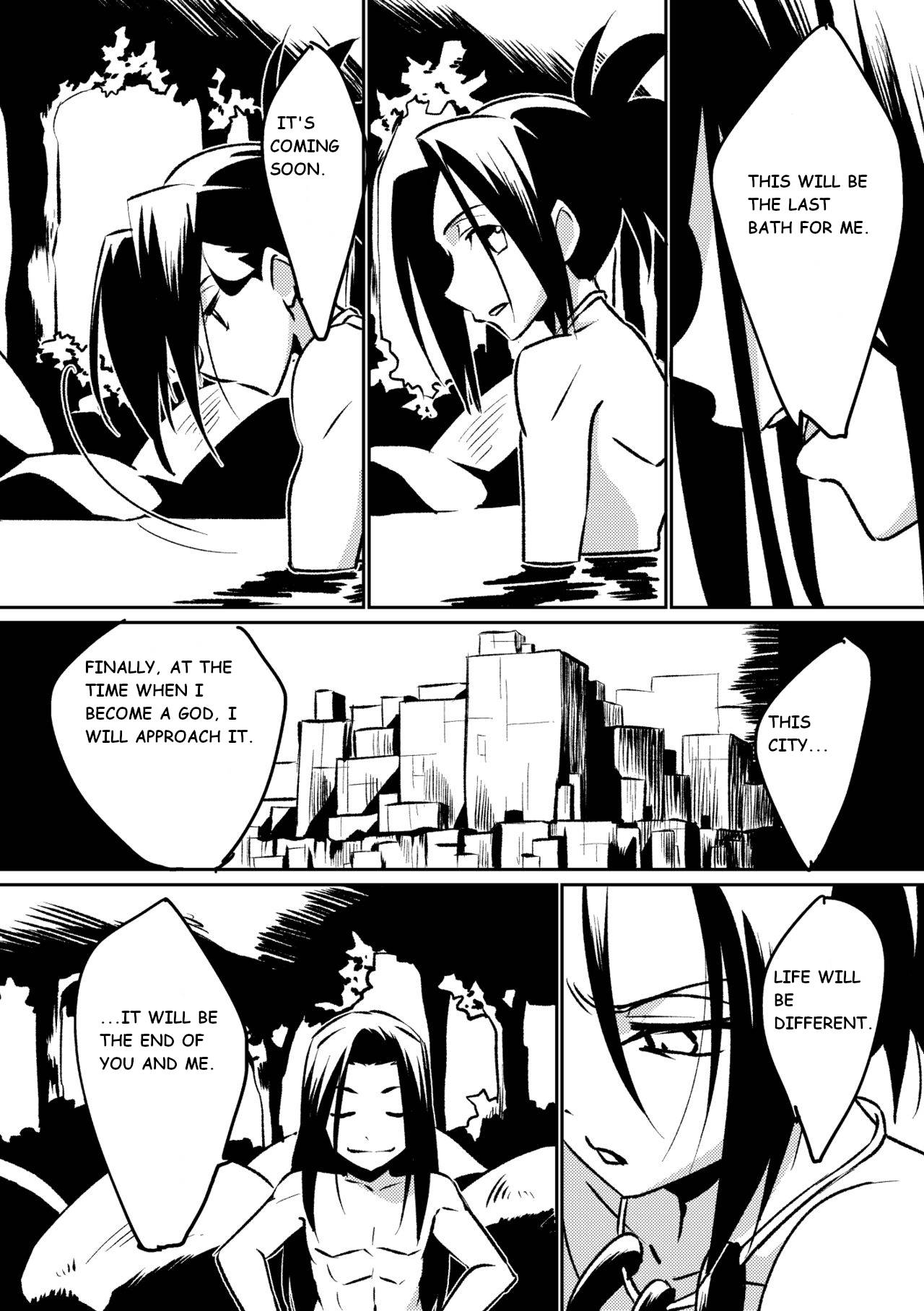 [Akaao] Inbakushiki (Shaman King) (English Translation)