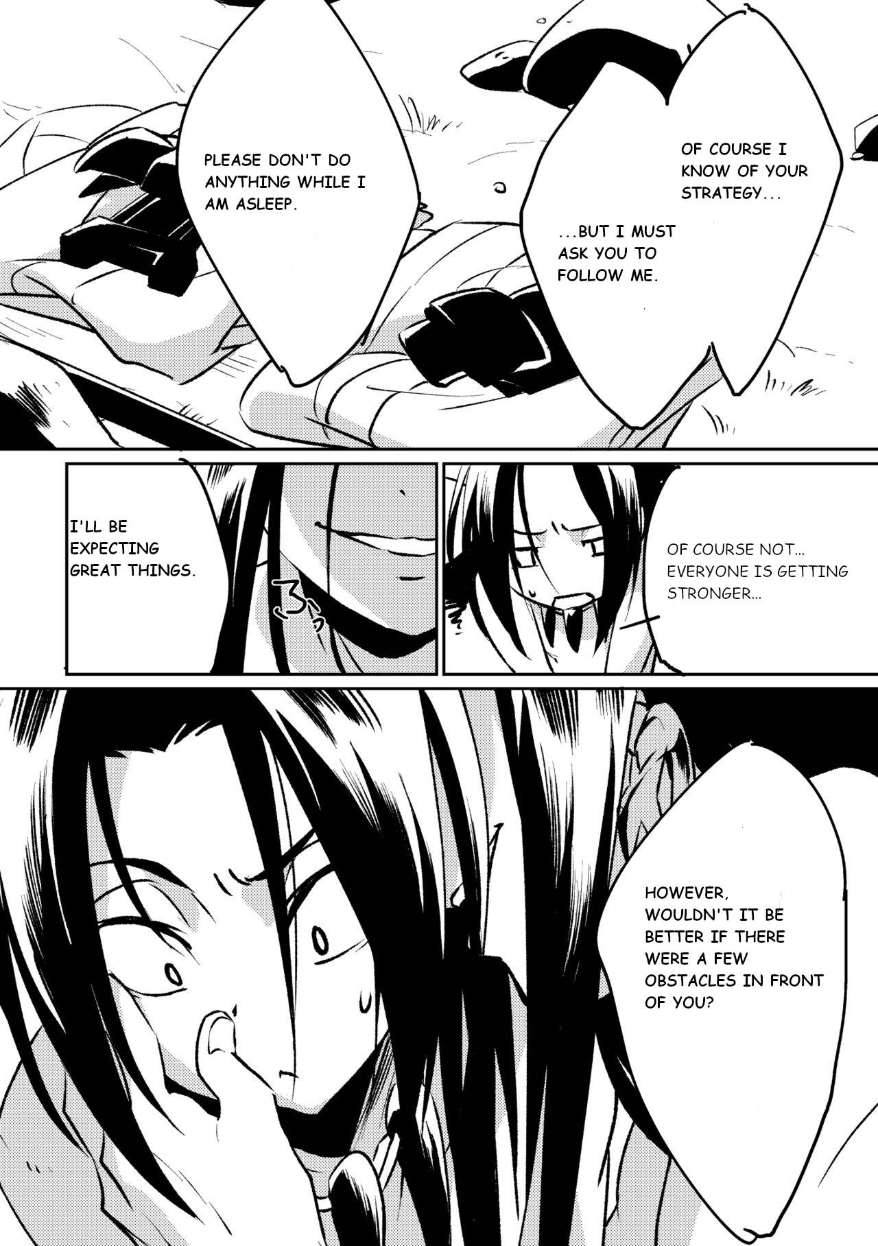 [Akaao] Inbakushiki (Shaman King) (English Translation)