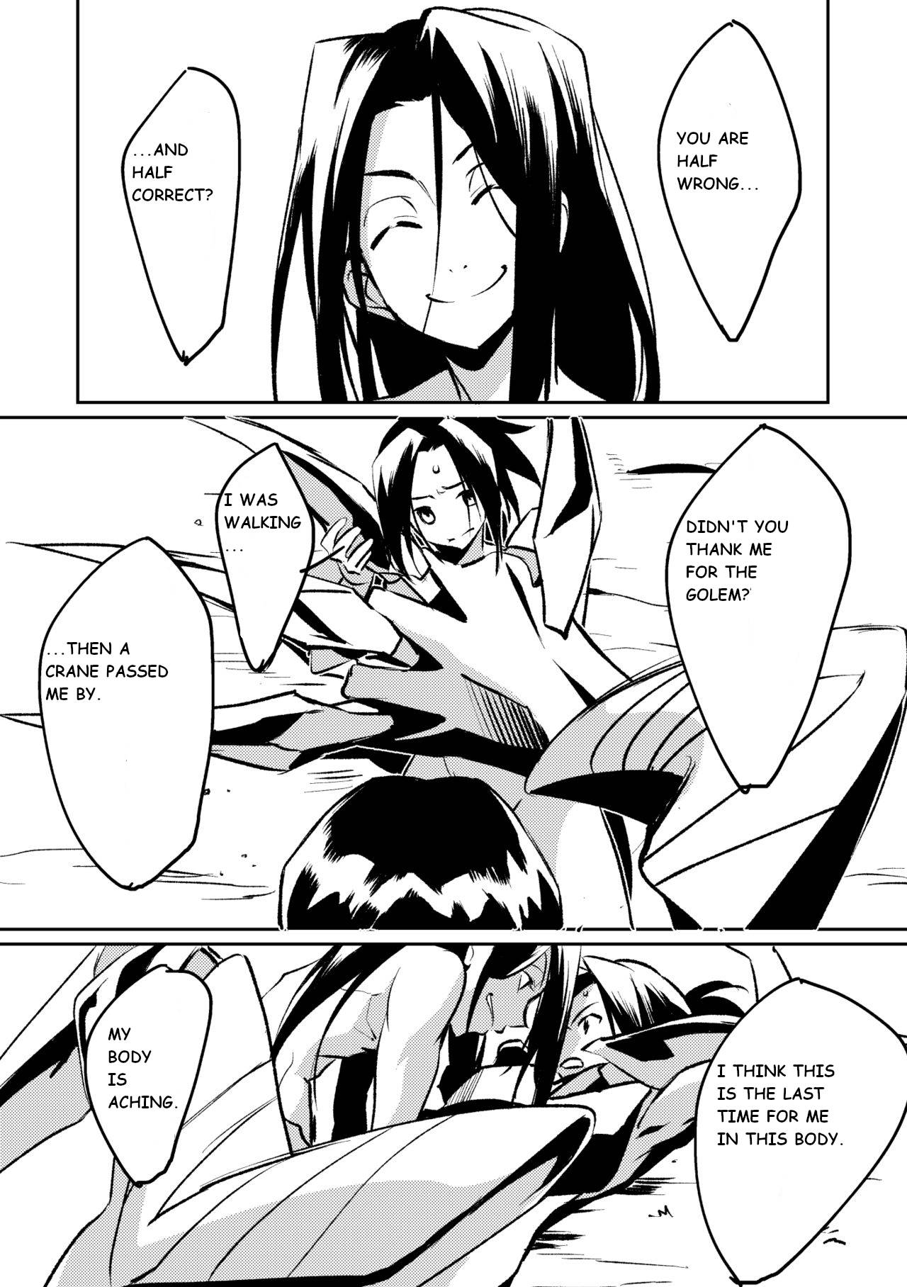 [Akaao] Inbakushiki (Shaman King) (English Translation)