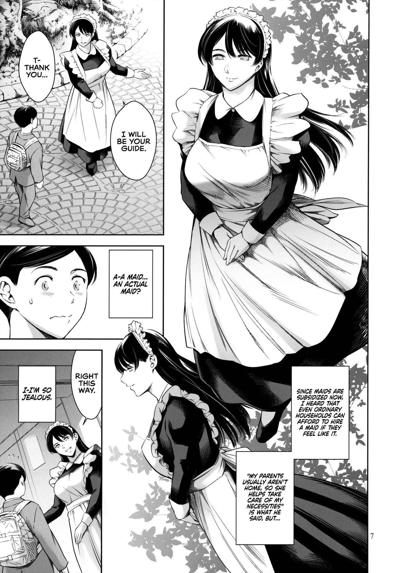 [Mesu Gorilla. (Tuna Empire)] Uchi no Maid | My Housemaid [English] [RedLantern]