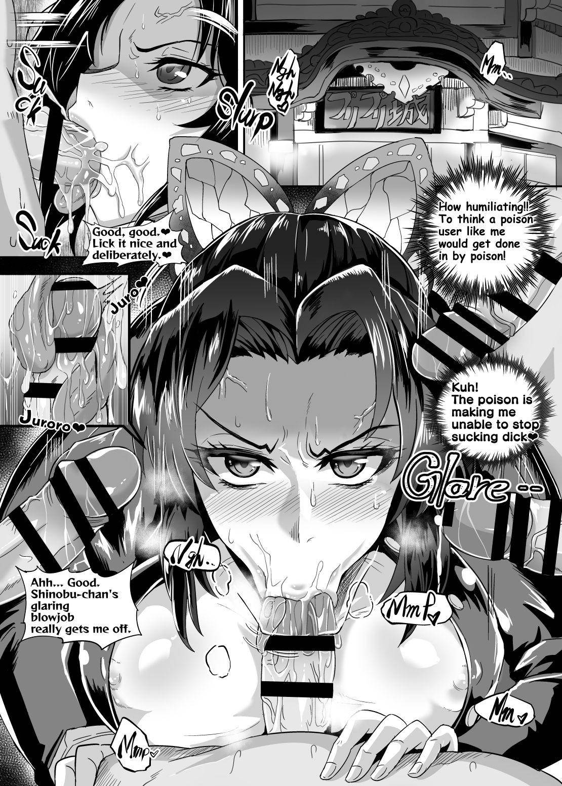 [TOPGUN (Puripuri JET)] Gokuraku Chou | Paradise Butterfly (Kimetsu no Yaiba) [English] [Digital]