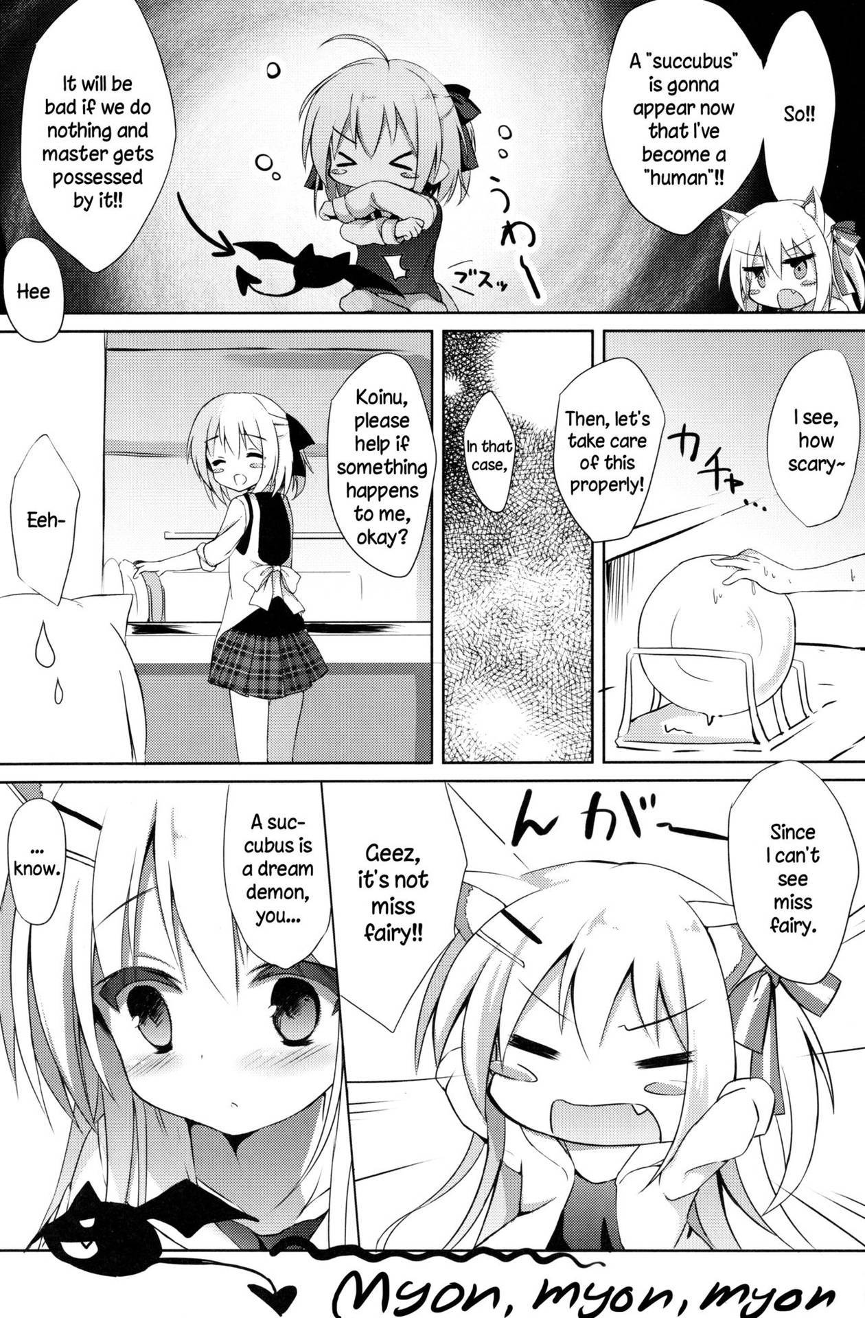 (C91) [DOGYEAR (Kujou Danbo)] Goshujin-sama to Koinu no Midareta Seikatsu | Master and Puppy's Chaotic Life [English] [DKKMD Translations]