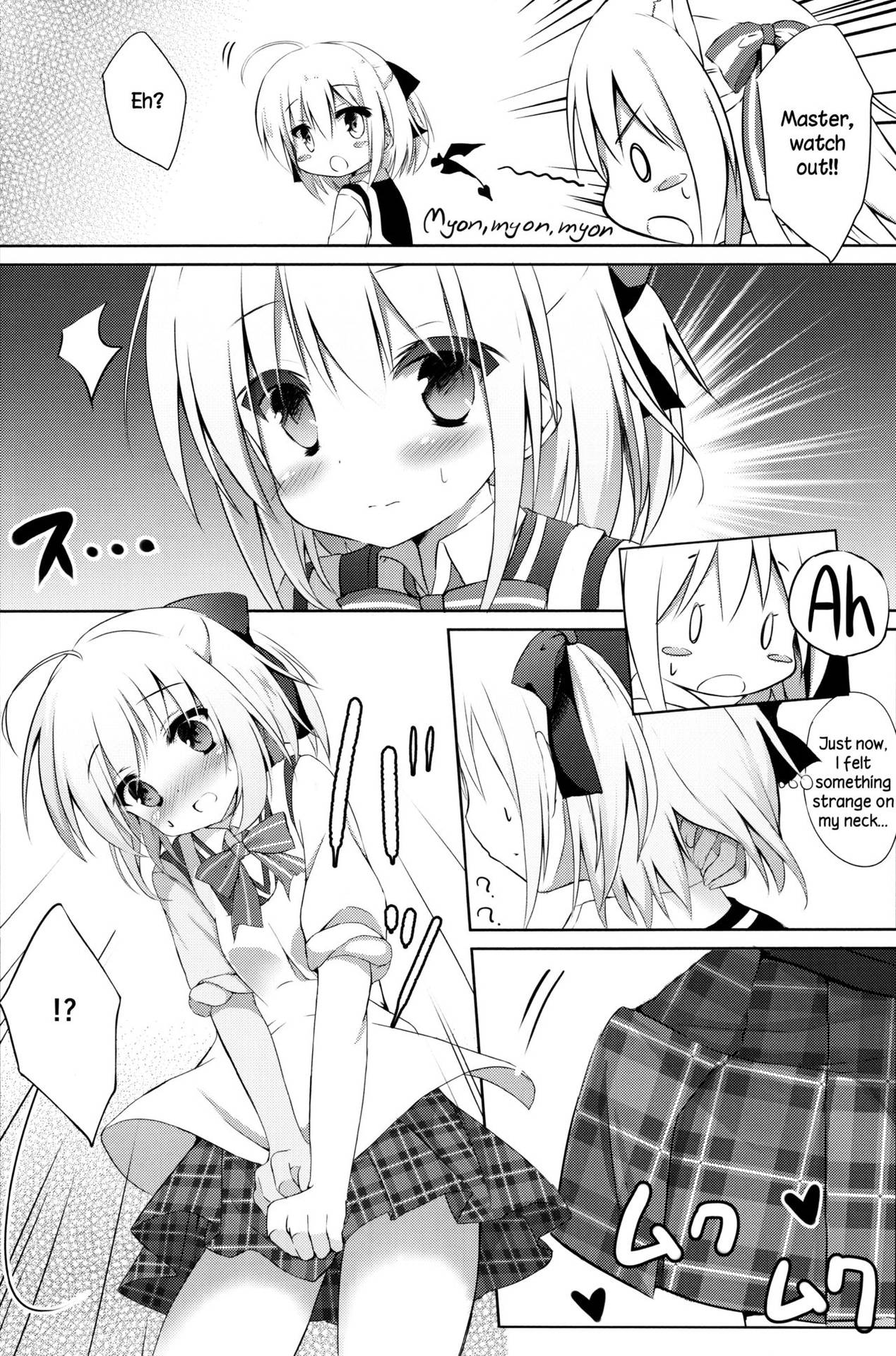 (C91) [DOGYEAR (Kujou Danbo)] Goshujin-sama to Koinu no Midareta Seikatsu | Master and Puppy's Chaotic Life [English] [DKKMD Translations]