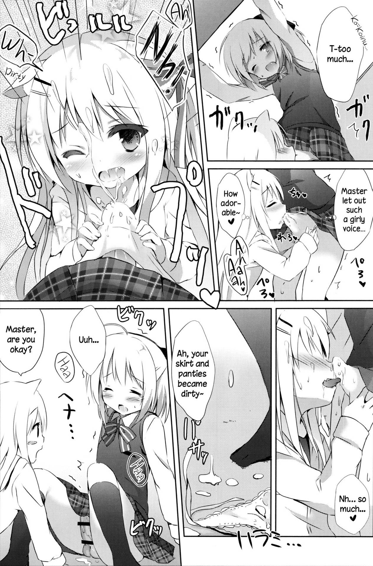 (C91) [DOGYEAR (Kujou Danbo)] Goshujin-sama to Koinu no Midareta Seikatsu | Master and Puppy's Chaotic Life [English] [DKKMD Translations]