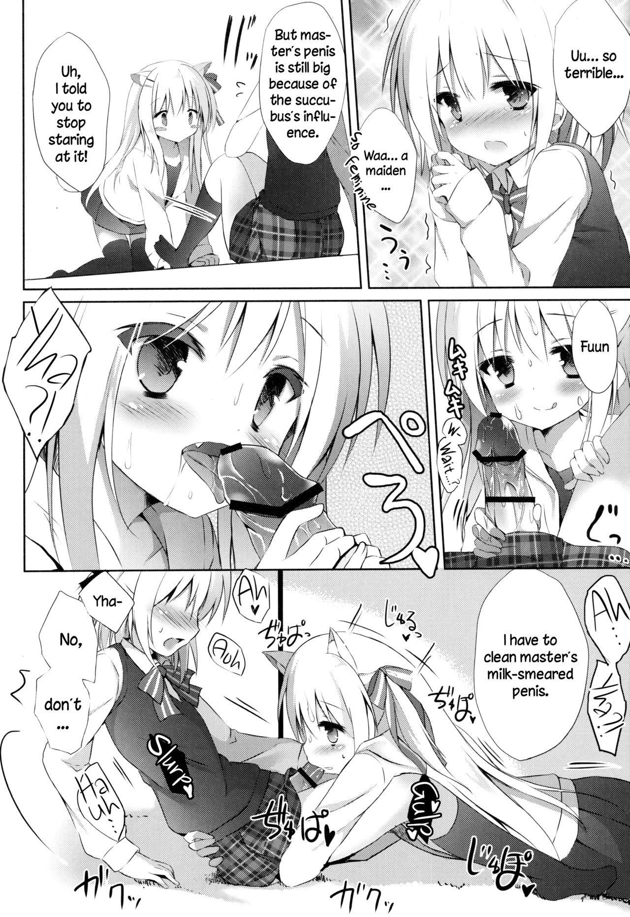 (C91) [DOGYEAR (Kujou Danbo)] Goshujin-sama to Koinu no Midareta Seikatsu | Master and Puppy's Chaotic Life [English] [DKKMD Translations]