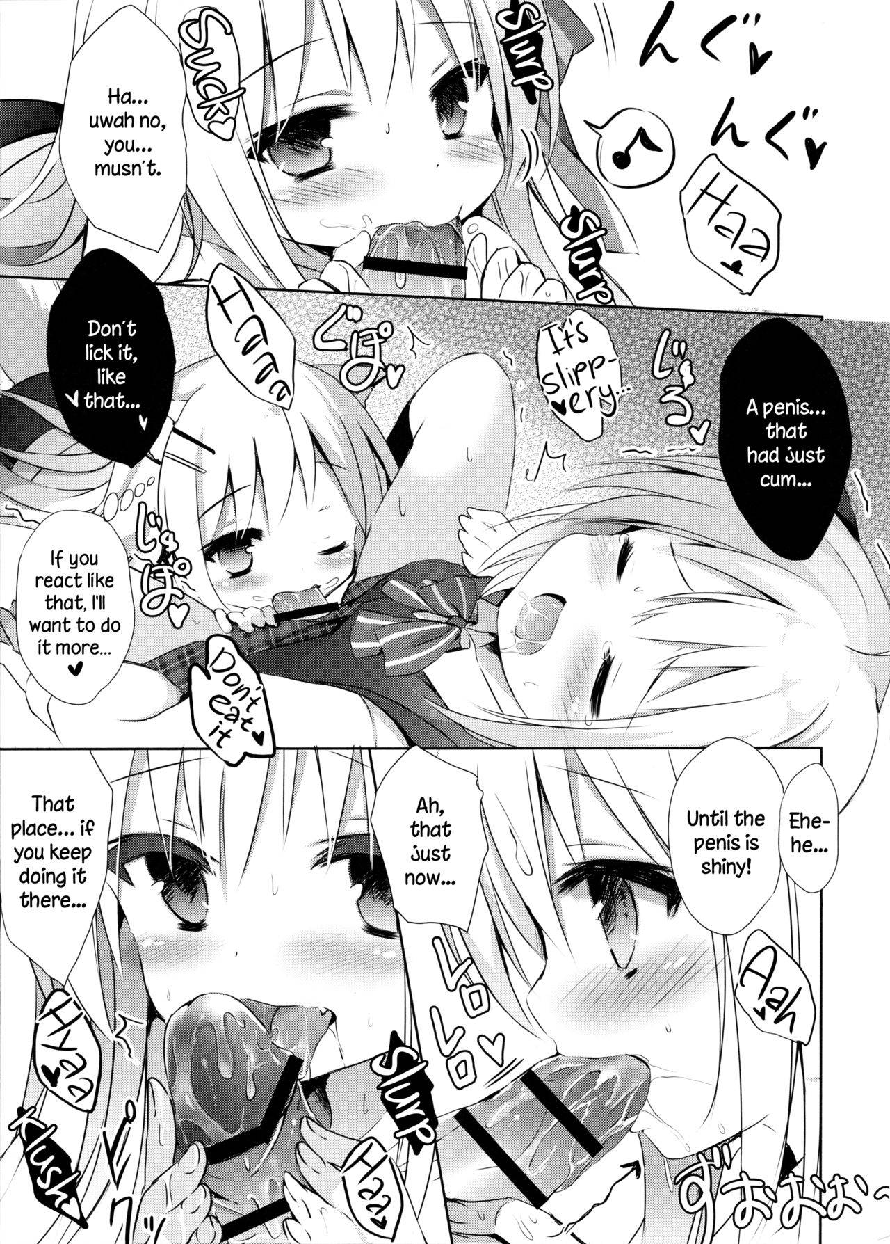 (C91) [DOGYEAR (Kujou Danbo)] Goshujin-sama to Koinu no Midareta Seikatsu | Master and Puppy's Chaotic Life [English] [DKKMD Translations]