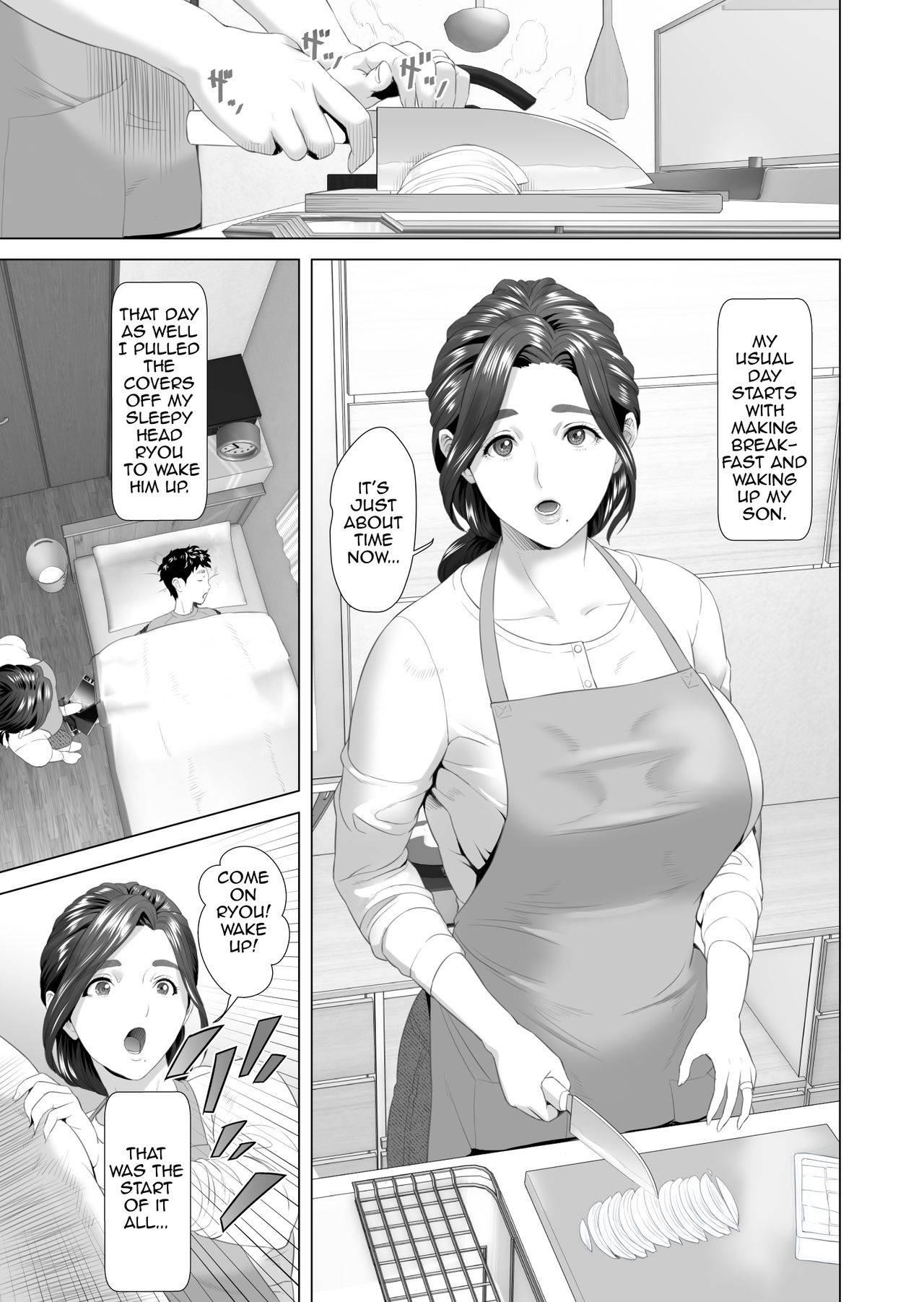 [Hy-dou (Hyji)] {Lordslayer6666} Kinjo Yuuwaku Musuko o Yobai ni Sasou Haha Hen | Neighborhood Seduction Mother Lures Son for a Night Visit!