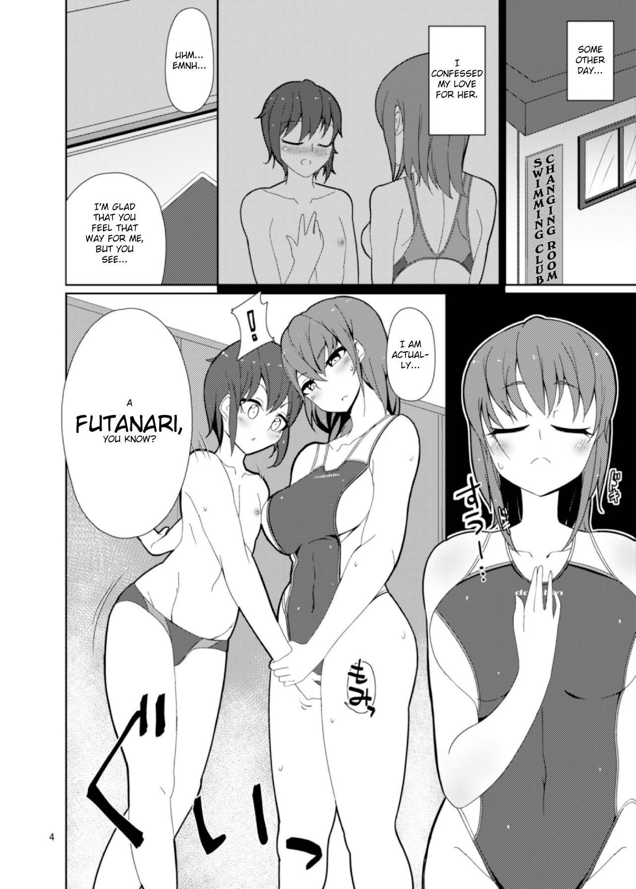 [Kamukamu! (Nmasse)] Senpai, Kouhai. [English] [TSHH]