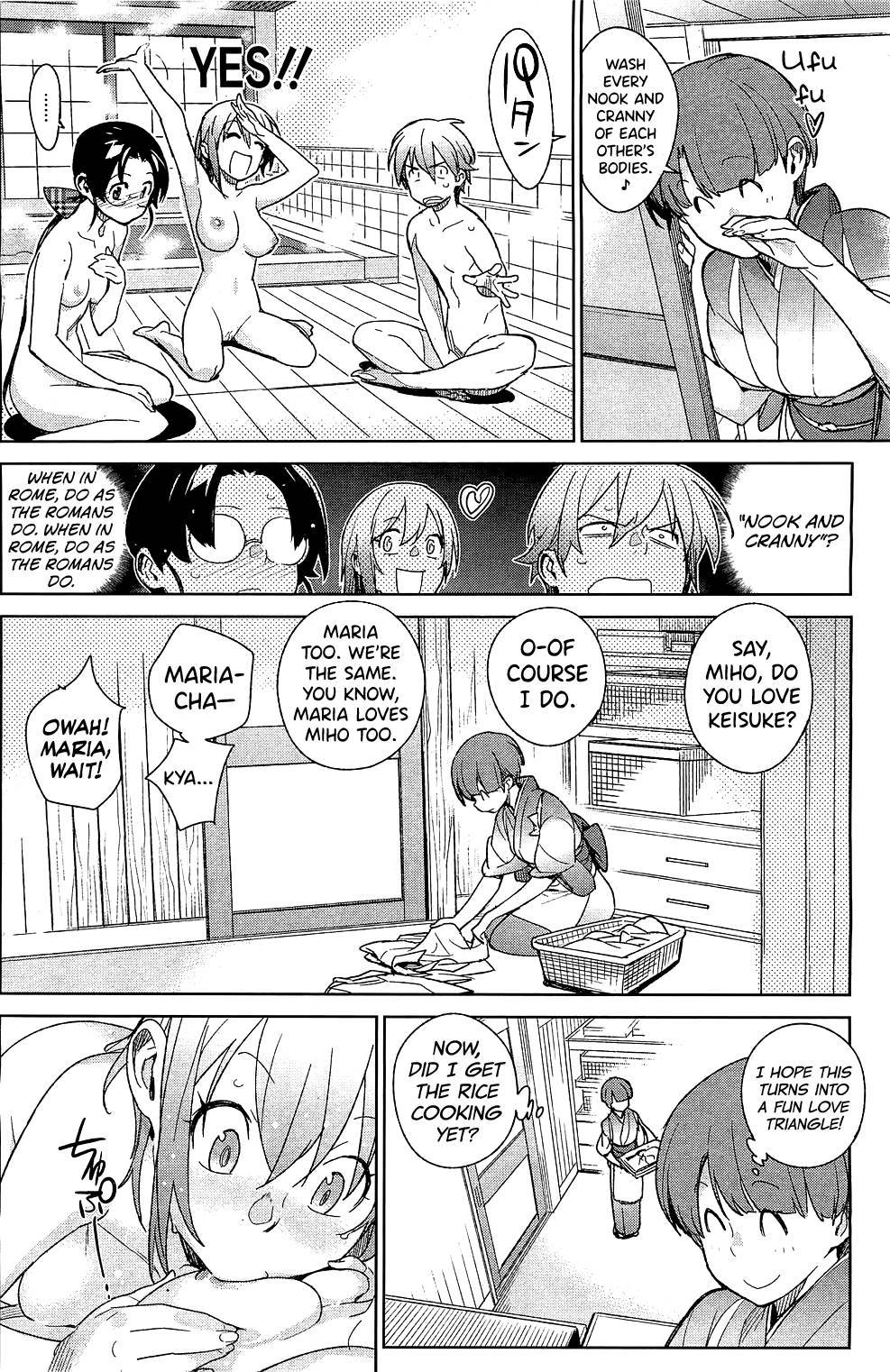 [Yukimi] Stay Seeds Ch. 5 (COMIC HOTMilK 2012-07) [English] [biribiri]