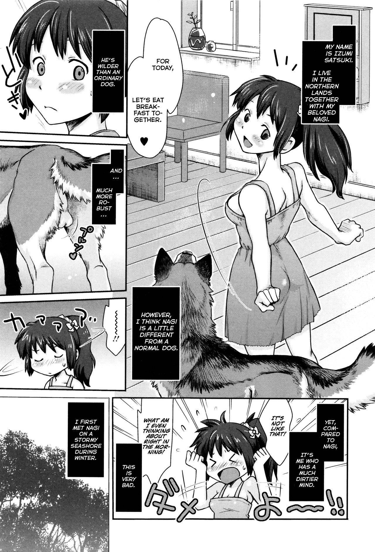 [Souko Souji] Nagi, Ikanaide! ~Ookami to Shoujo~ | Don't Go, Nagi! ~Wolf & Girl~ (Kemono DIRECT 3) [English] [Haj3] [Decensored]