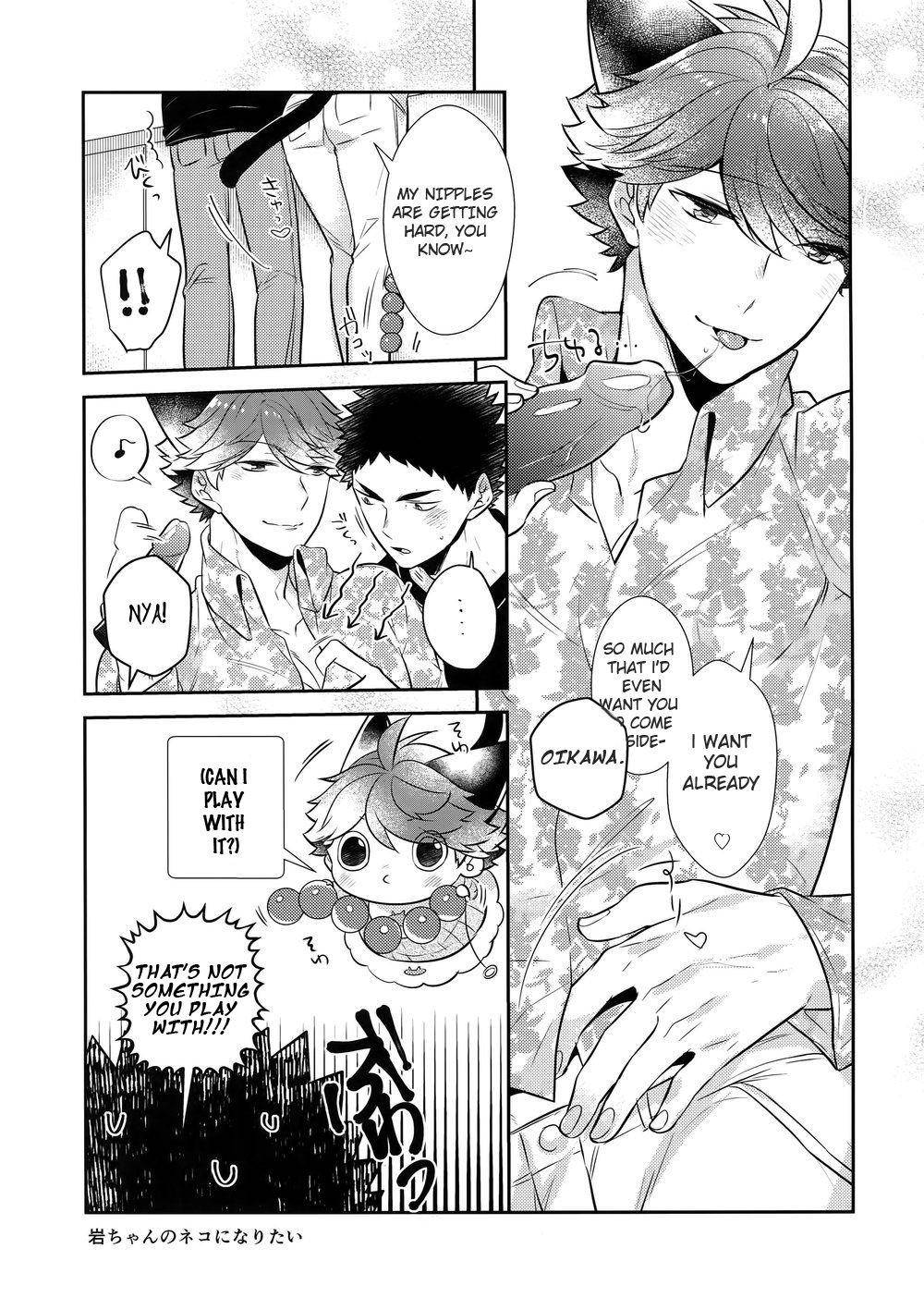 (RTS!!18) [Rototika (Kamishi Yue)] Iwa-chan no Neko ni Naritai 7 | I want to become Iwa-chan's Cat! 7 (Haikyuu!!) [English] [mayonyaka]