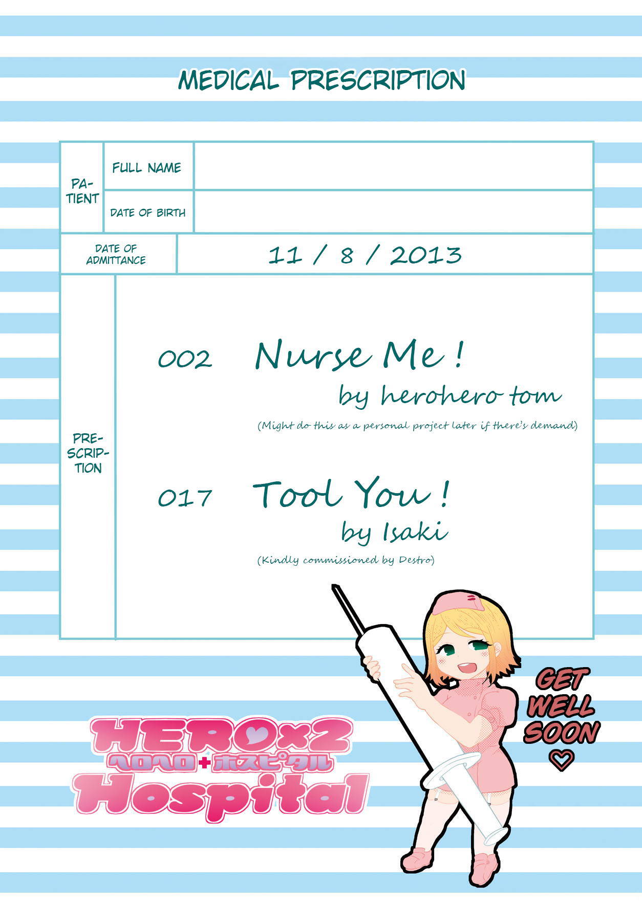 [Herohero Hospital (Herohero Tom, Isaki)] Nurse Me! [English] [QuarantineScans] [Digital]