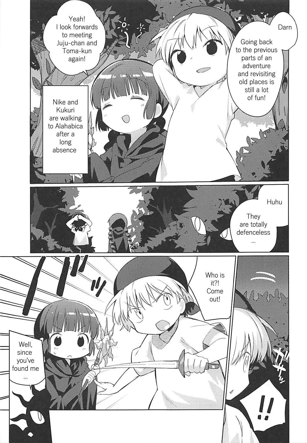 (COMIC1☆13) [Kotsubuan (Tousaki Shiina)] Lunar Shiki Akuma Barai (Mahoujin Guru Guru) [English] [Decensored]