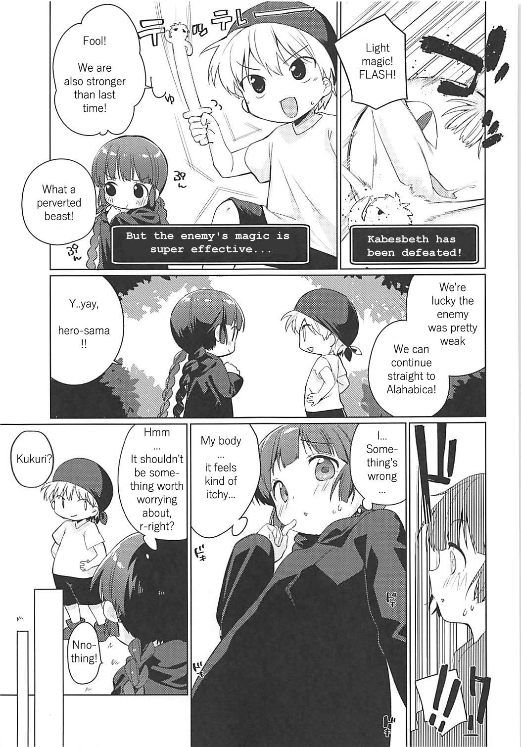 (COMIC1☆13) [Kotsubuan (Tousaki Shiina)] Lunar Shiki Akuma Barai (Mahoujin Guru Guru) [English] [Decensored]