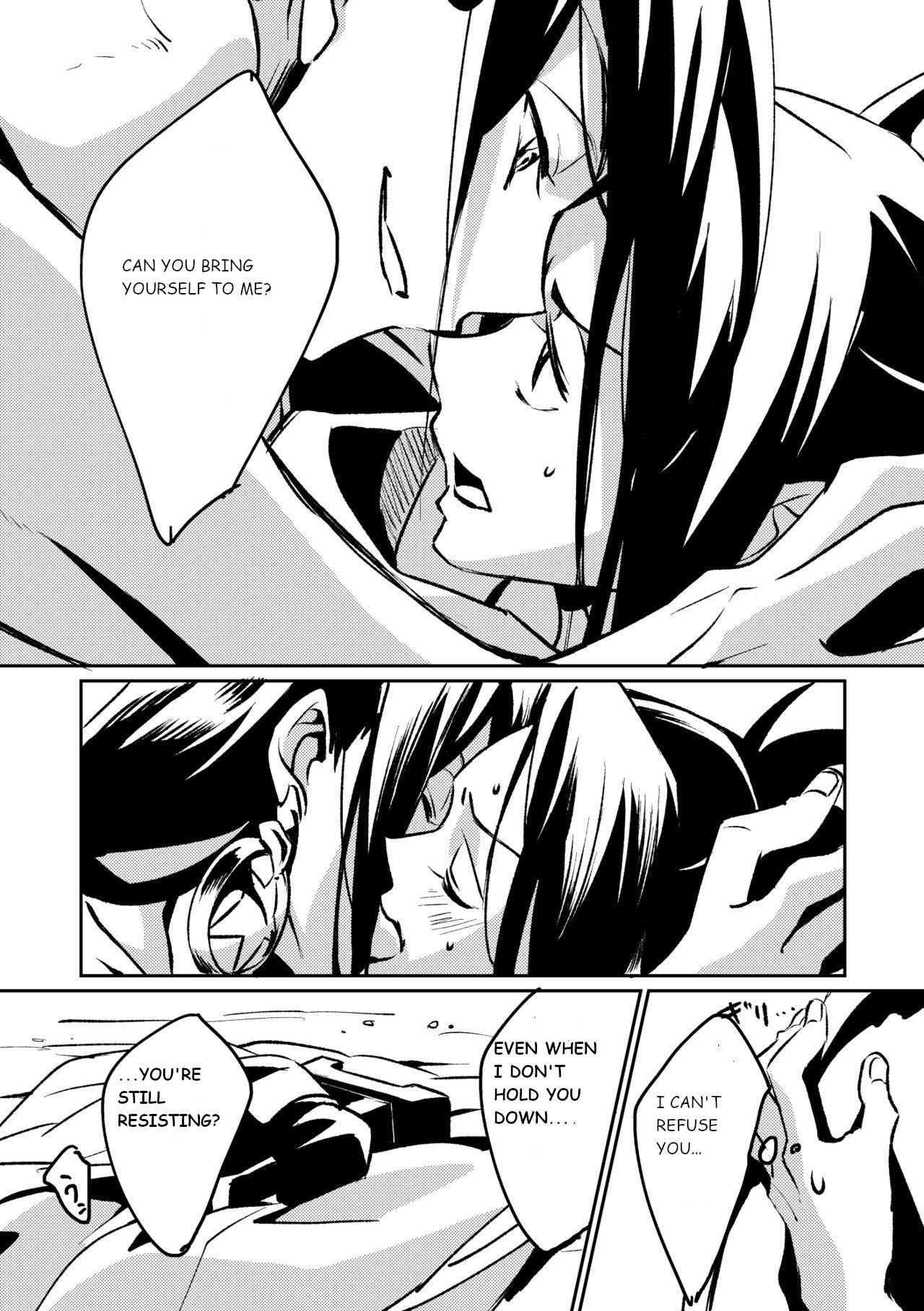 [Boro Goya (Kouheki)] Inbaku Shiki (Shaman King) [English] [DubleSturf] [Digital]