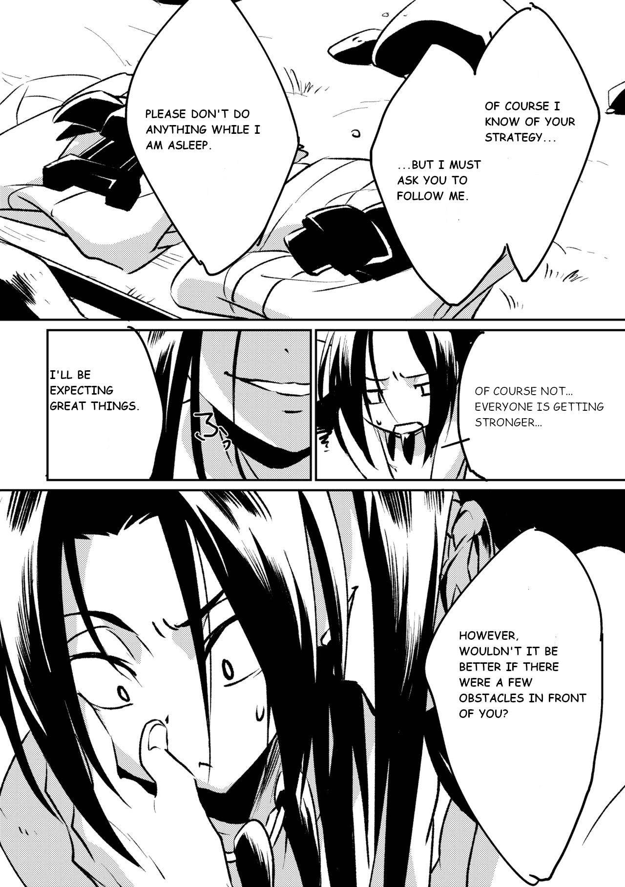 [Boro Goya (Kouheki)] Inbaku Shiki (Shaman King) [English] [DubleSturf] [Digital]