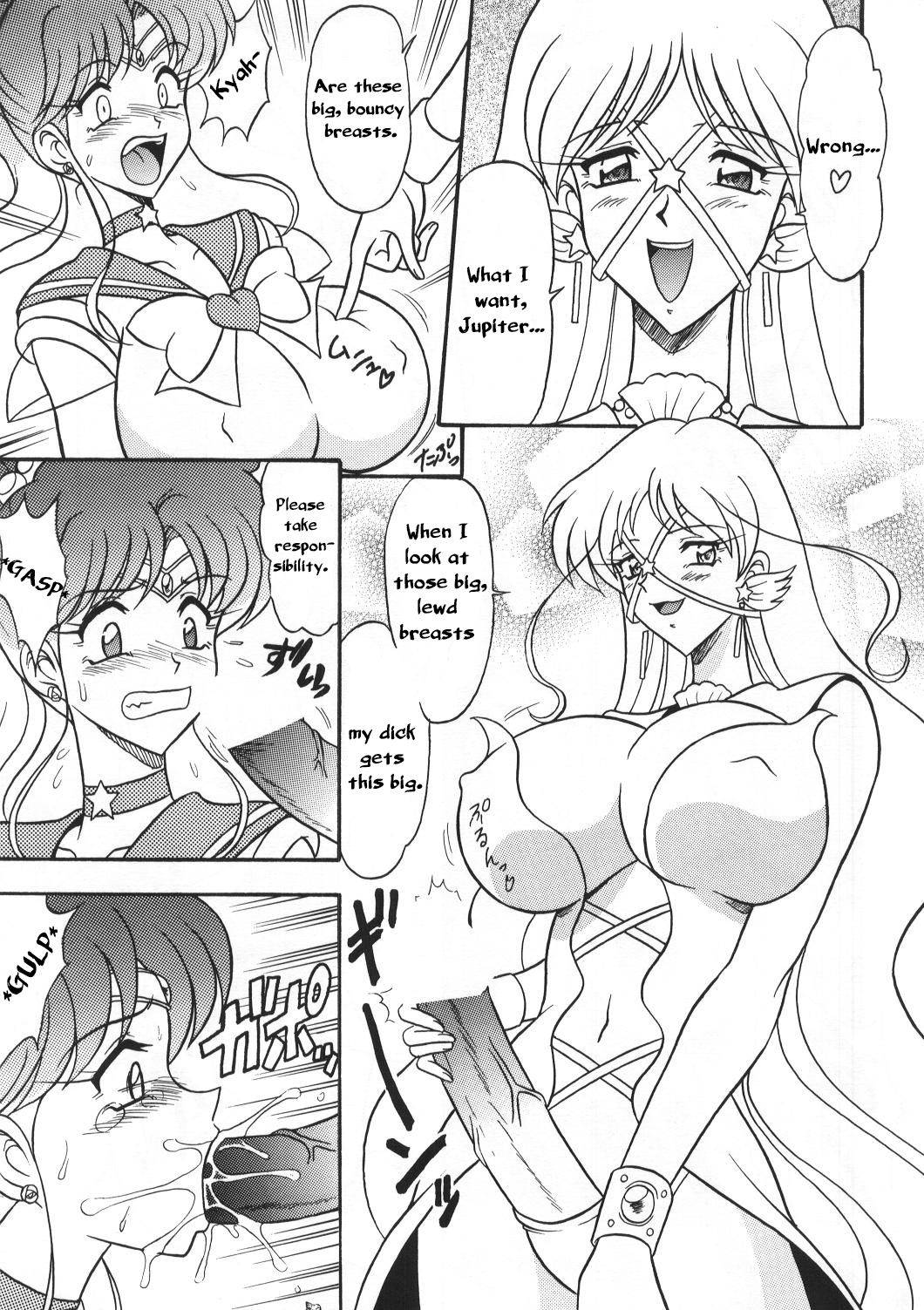 [Mutsuya (Mutsu Nagare)] Oshioki Mokusei Musume | Jupiter Girl’s Punishment (Sailor Moon) [English] [ChoriScans]