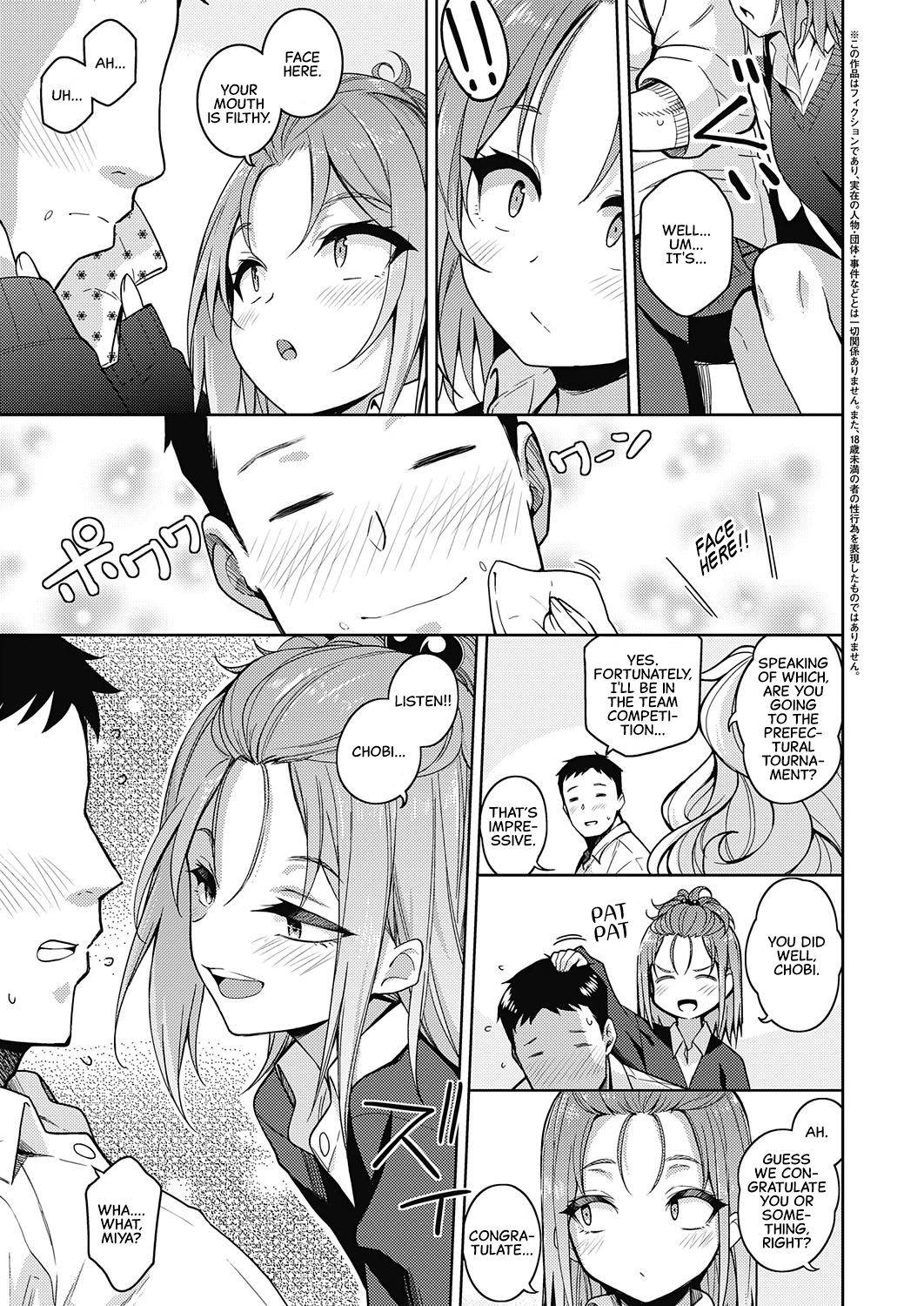 [Kurihara Kenshirou] Kimi o Suki ni Shitai | I Want To Do Whatever I Want To You (COMIC ExE 23) [English] [CulturedCommissions] [Digital]