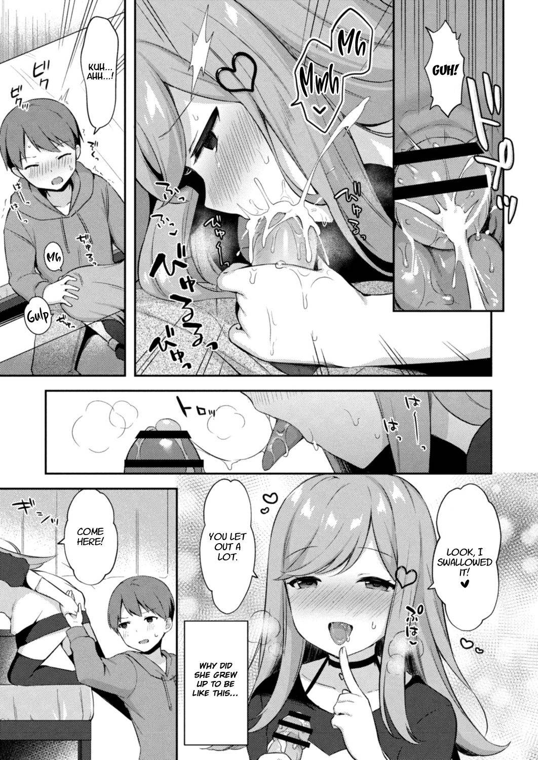 [Tiger] Yuuwaku・Imouto #5 Koakuma no Itazura | Little Sister Temptation #5 Mischiefs of a Little Devil (COMIC Reboot Vol. 13) [English] [Digital]