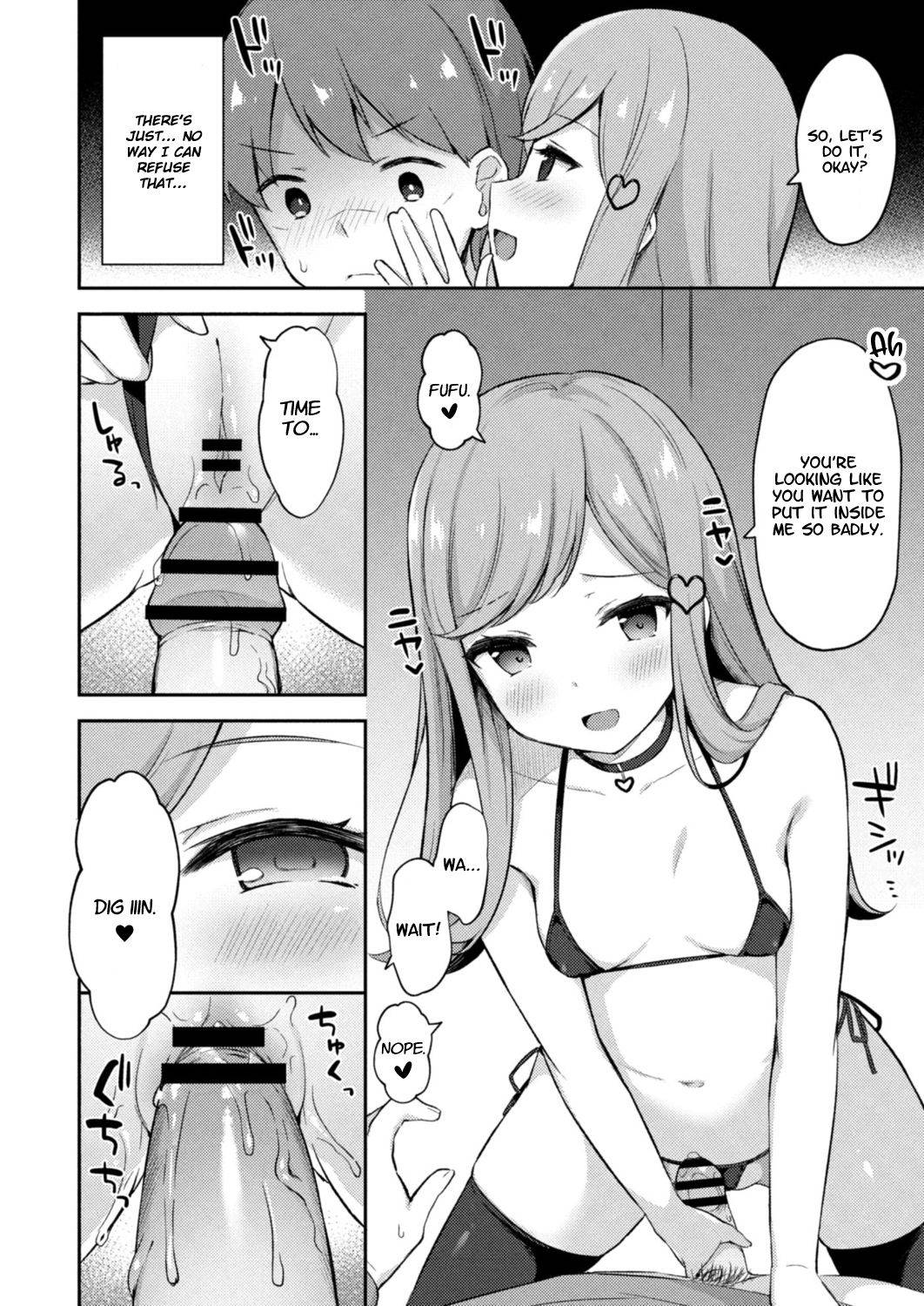 [Tiger] Yuuwaku・Imouto #5 Koakuma no Itazura | Little Sister Temptation #5 Mischiefs of a Little Devil (COMIC Reboot Vol. 13) [English] [Digital]