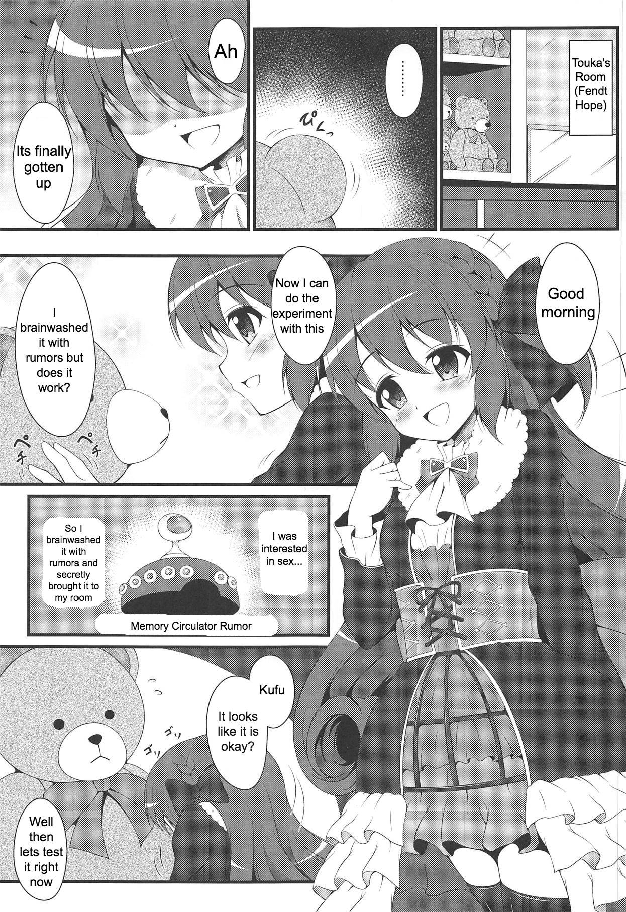 (Prism Record 2) [BurstBomb.T (TKP)] Watakushi no Shiranai Koto | What I Don't Know  (Puella Magi Madoka Magica Side Story: Magia Record) [English]