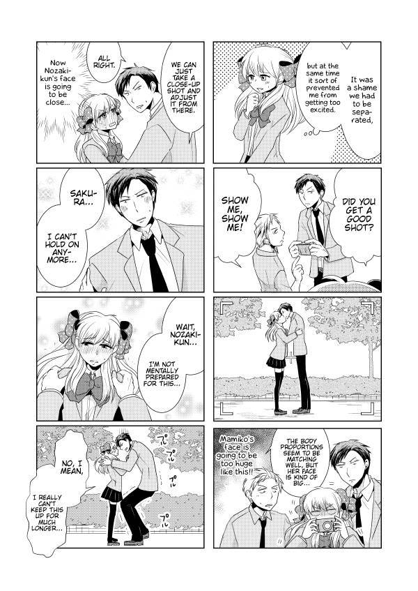 [Yui] NozaChiyo Kikou (Gekkan Shoujo Nozaki-kun) [English] {Hennojin} [Digital]