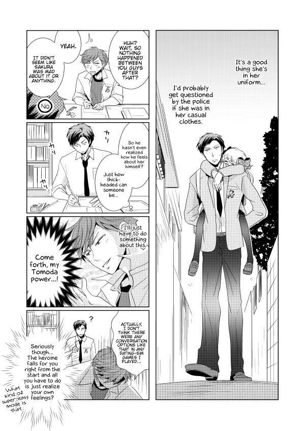 [Yui] NozaChiyo Kikou (Gekkan Shoujo Nozaki-kun) [English] {Hennojin} [Digital]