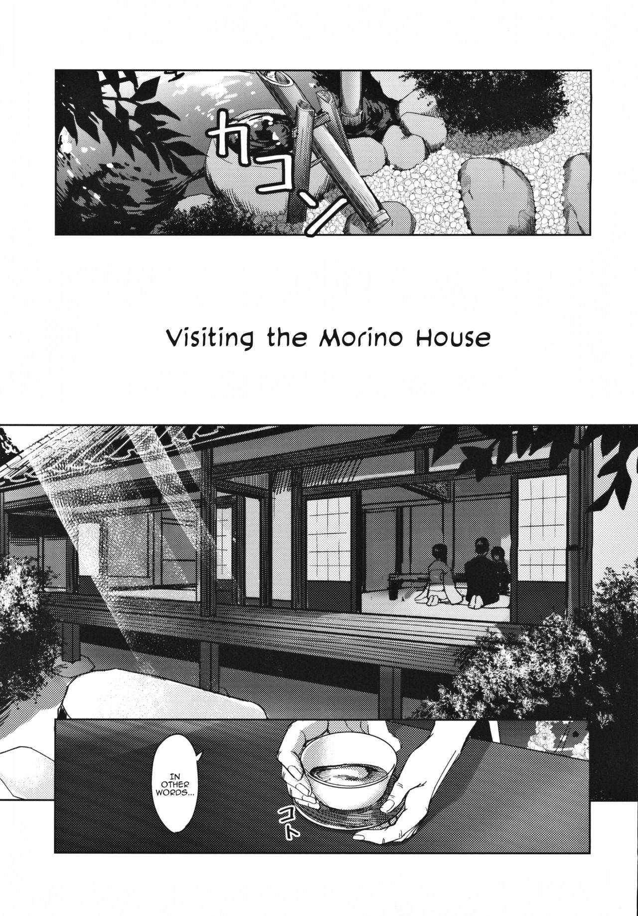 (Utahime Teien 21) [Neko no Odeko (Byougaku)] Morino-ke ni Goaisatsu ni | Visiting the Morino House (THE iDOLM@STER: Shiny Colors) [English] [Panatical]