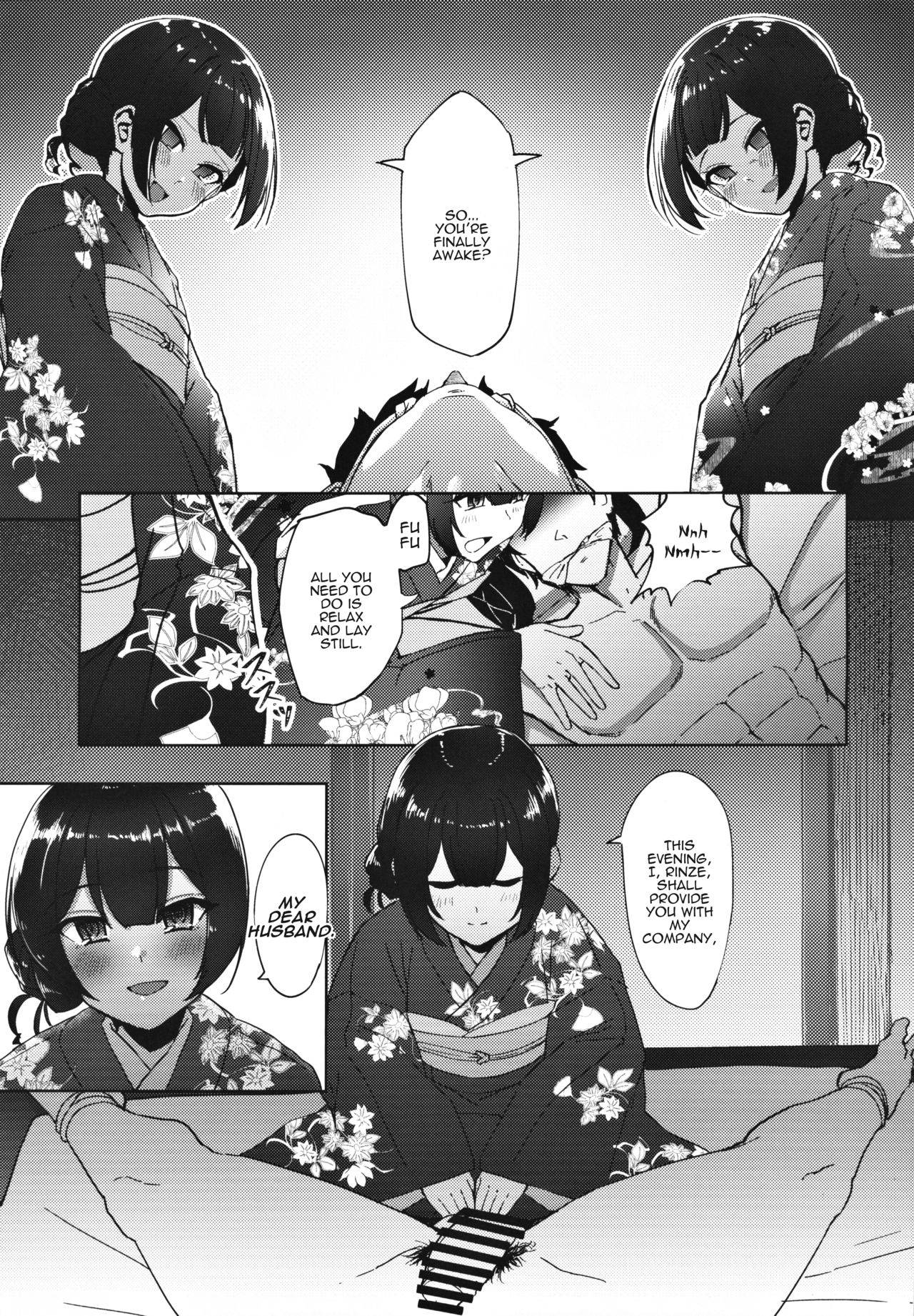 (Utahime Teien 21) [Neko no Odeko (Byougaku)] Morino-ke ni Goaisatsu ni | Visiting the Morino House (THE iDOLM@STER: Shiny Colors) [English] [Panatical]