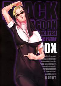 (SC38) [A-P-O (Akkii)] Antichrist Superstar (Black Lagoon) [English] [EHCOVE]