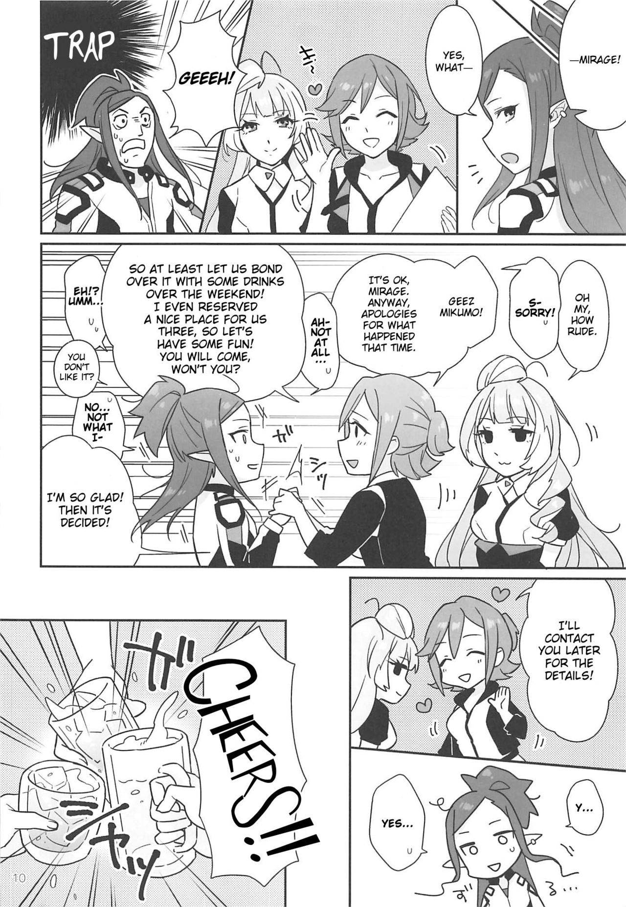 (Futaket 15) [Esulio. (Sasa no Neko)] Kumo Kana Mira ga Tomaranai | KumoKanaMira Won't Stop (Macross Delta) [English] [Uselessbian Translations]