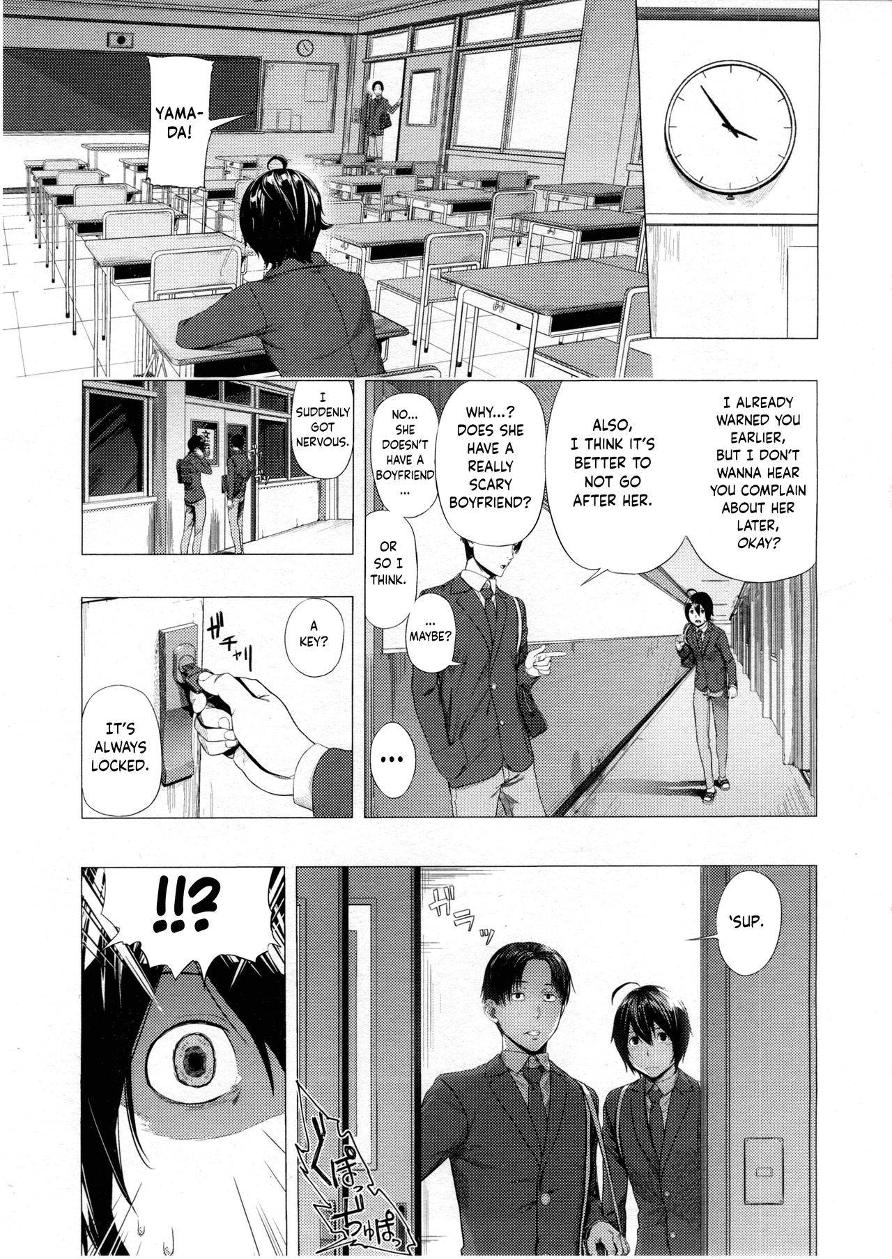 [Tsuriganesou] Gomen ne! Yamada-kun | Sorry! Yamada-kun (COMIC KOH Vol. 7) [English] [obsoletezero]