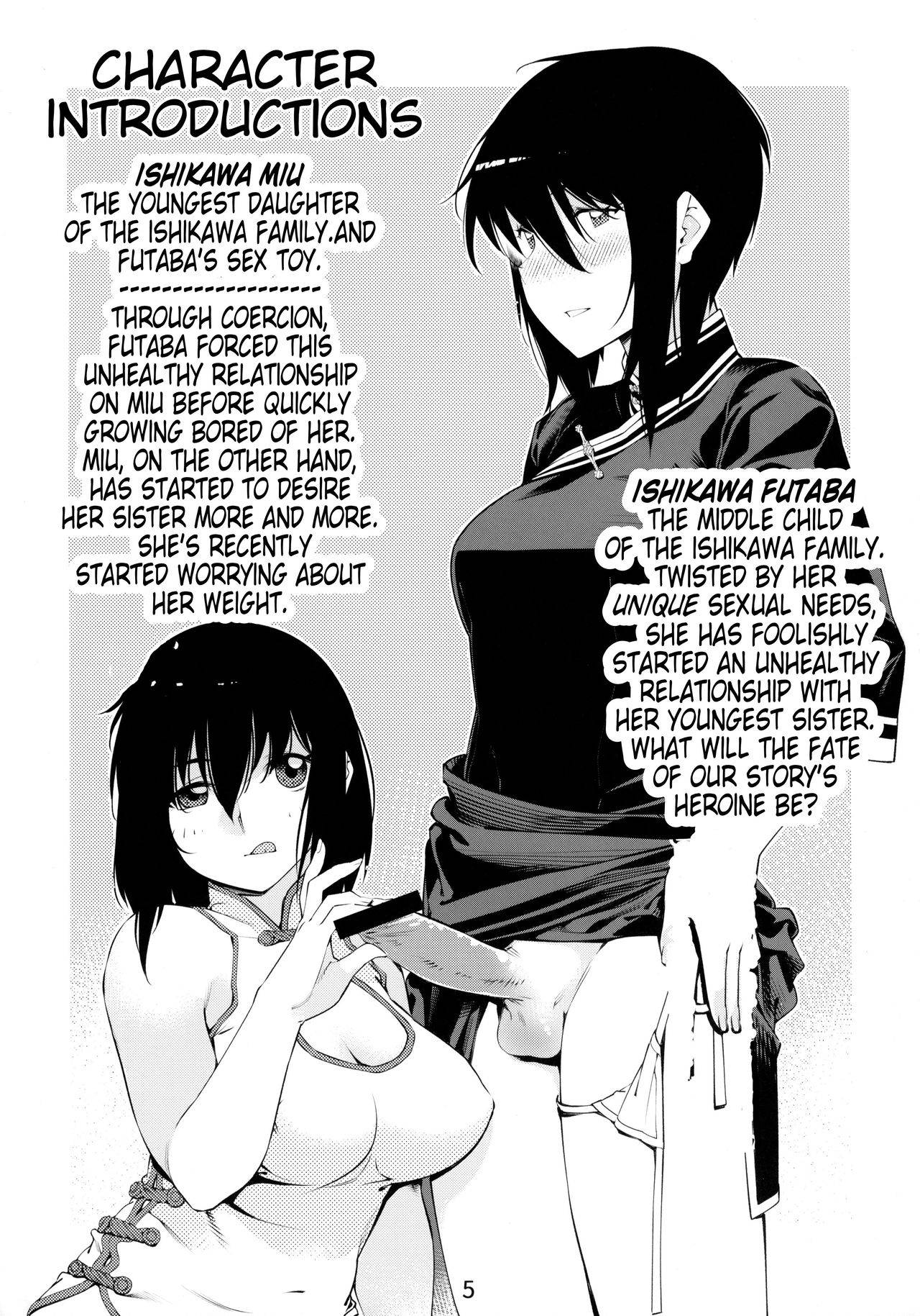 [Otonano Omochiya (Hirokawa)] Otonano Omochiya 1&2 Kan [English]