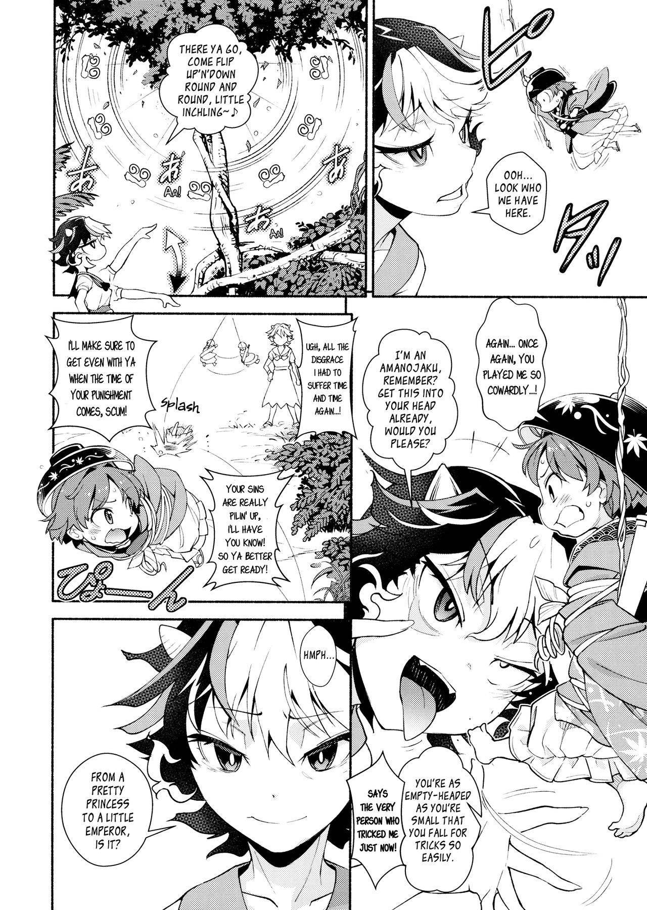 (Touhou Goudou Event 2018 Haru!) [Hamurabi 14 (Haniwa Hao)] Touhou Amanojaku (Touhou Project) [English] [Pedy]