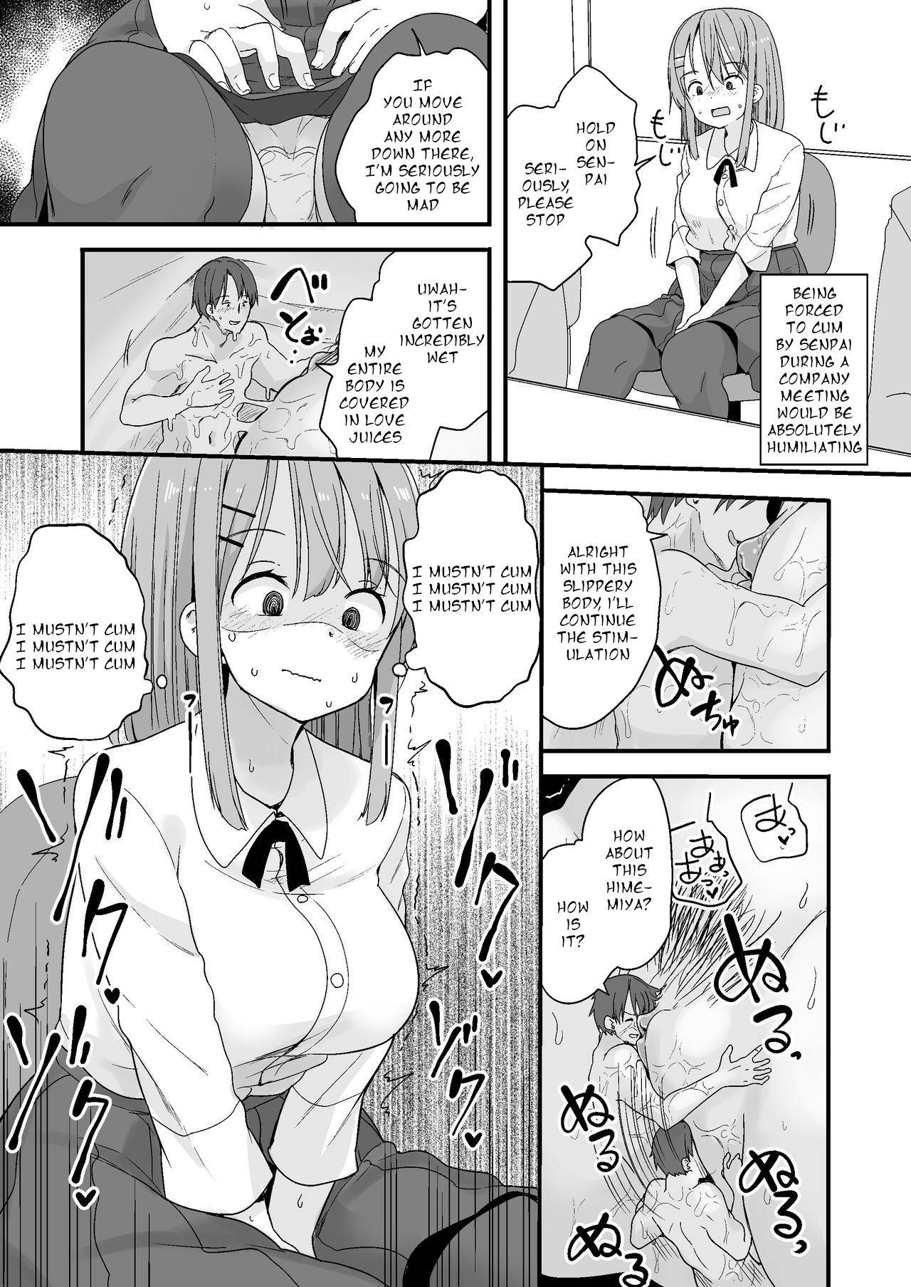 [Fuyuno Mikan] Namaiki na Kouhai ni Chiisaku Natte Itazura wo｜Turning Small to Tease my Cheeky Kouhai [English] [FFBDBA]