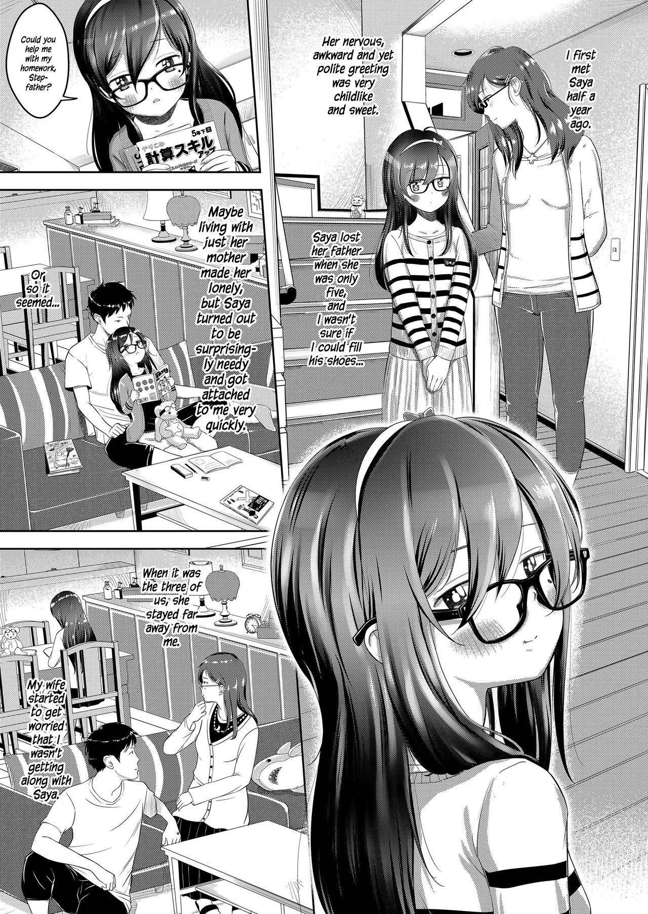 [Mayafufu -Kakko- Kashikoi] Sayo no Sora to Gifu to Koi (COMIC LO 2020-04) [English] {Hennojin} [Digital]