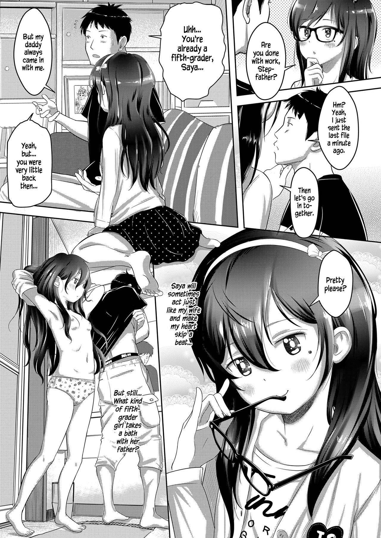 [Mayafufu -Kakko- Kashikoi] Sayo no Sora to Gifu to Koi (COMIC LO 2020-04) [English] {Hennojin} [Digital]